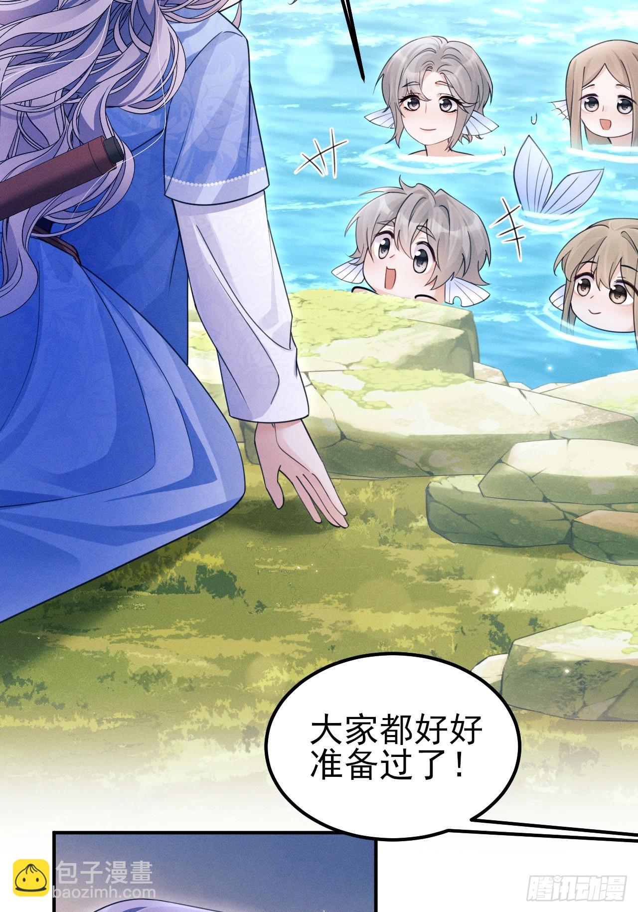 182.出师不利(1/2)-第192话