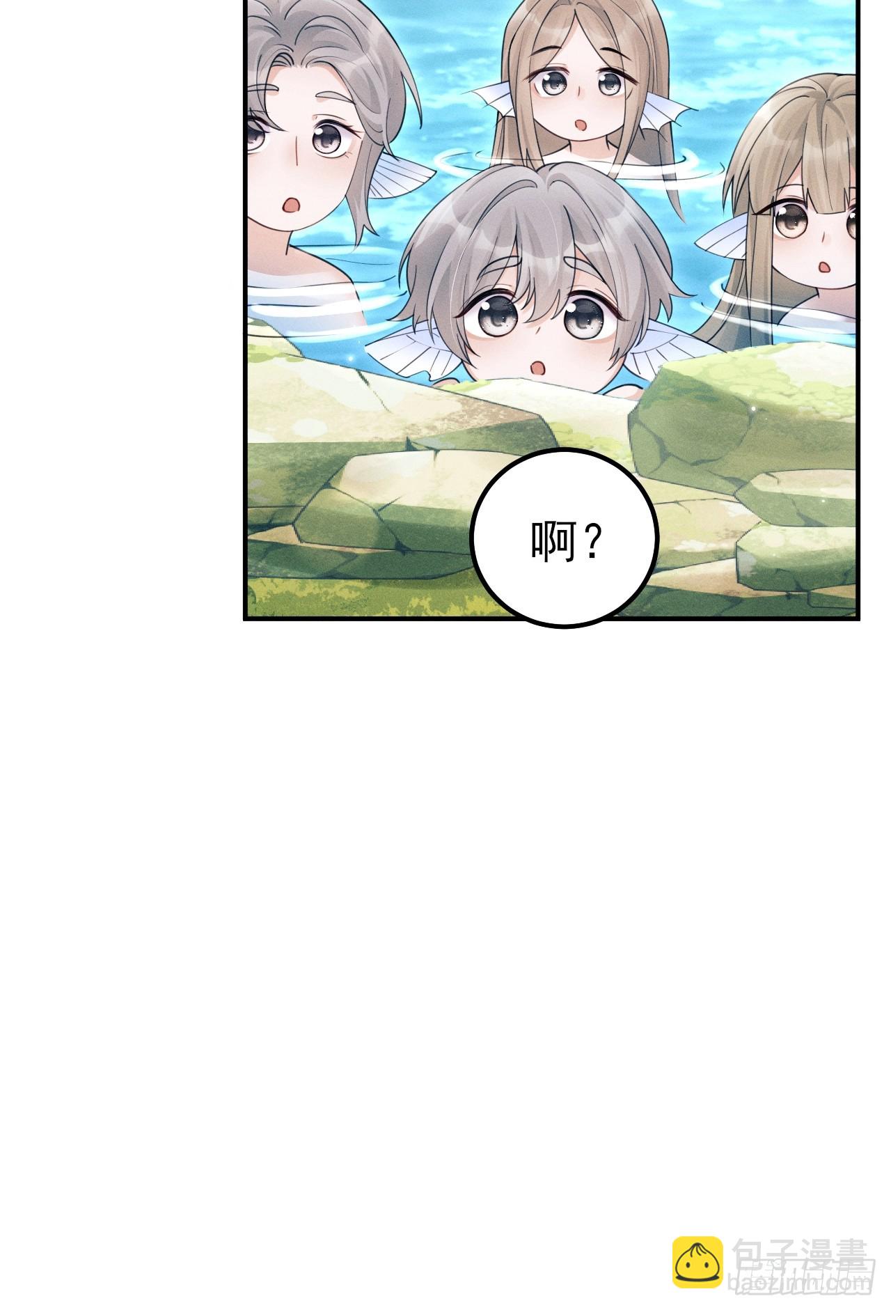 182.出师不利(1/2)-第192话