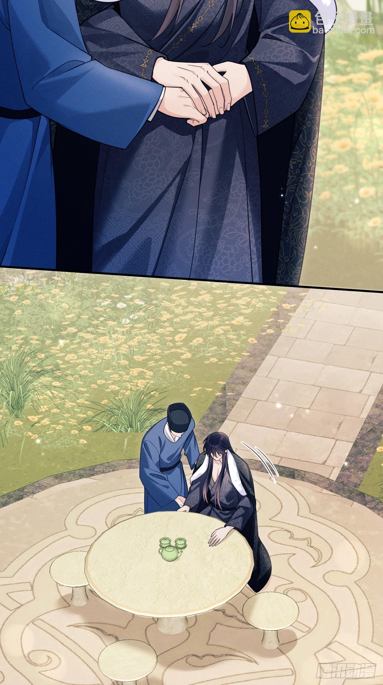 182.出师不利(1/2)-第192话