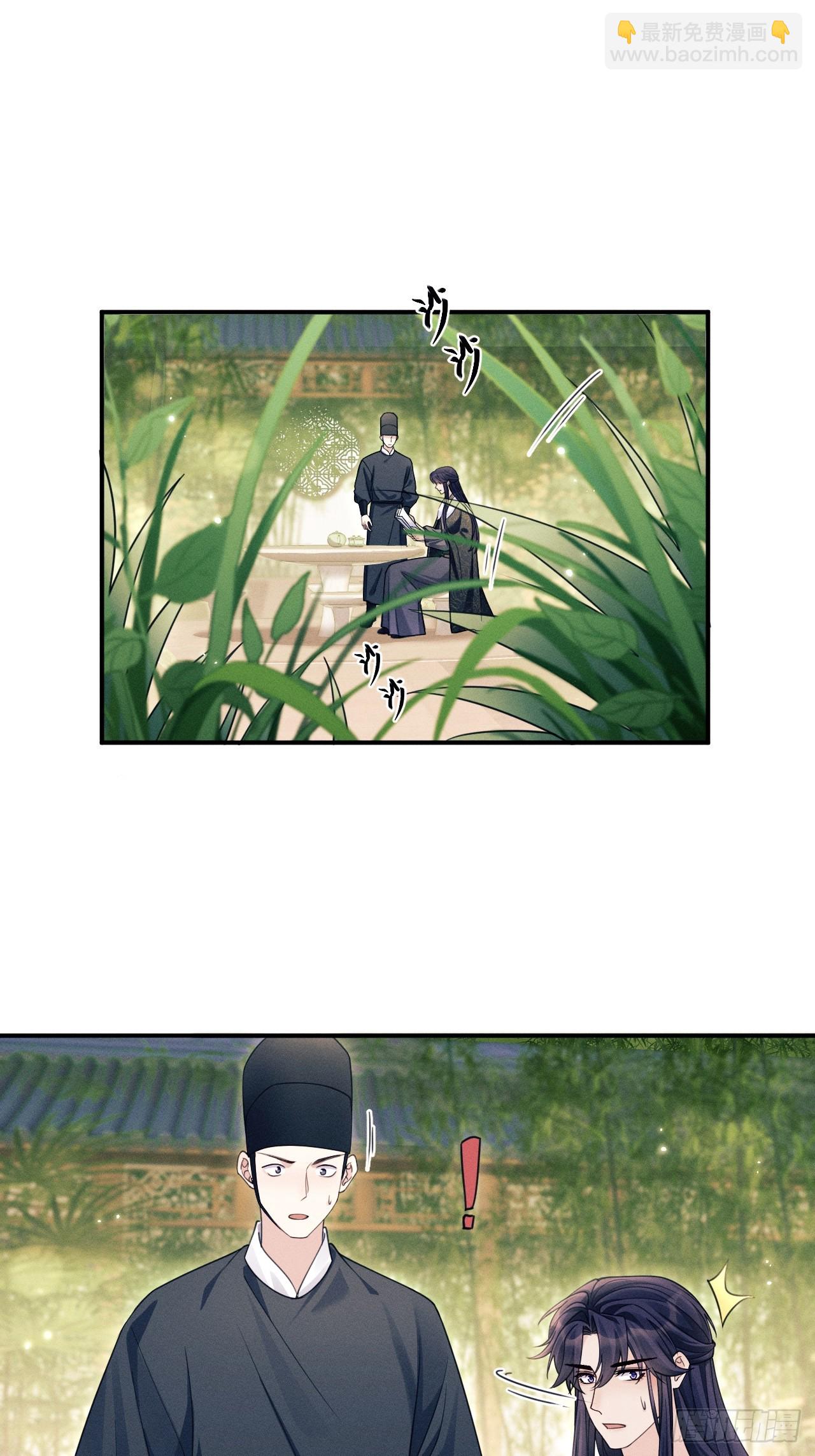 182.出师不利(1/2)-第192话