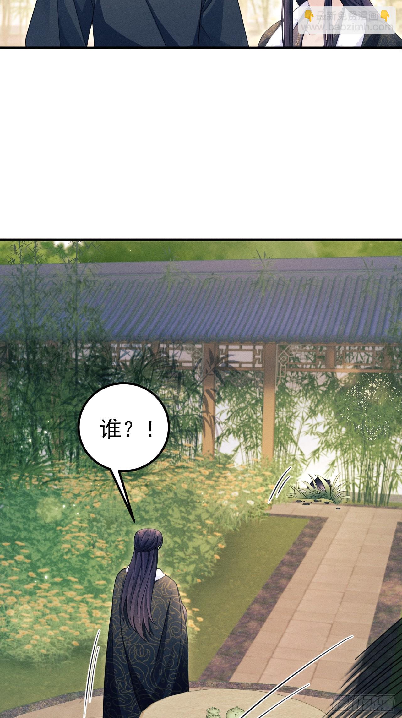 182.出师不利(1/2)-第192话