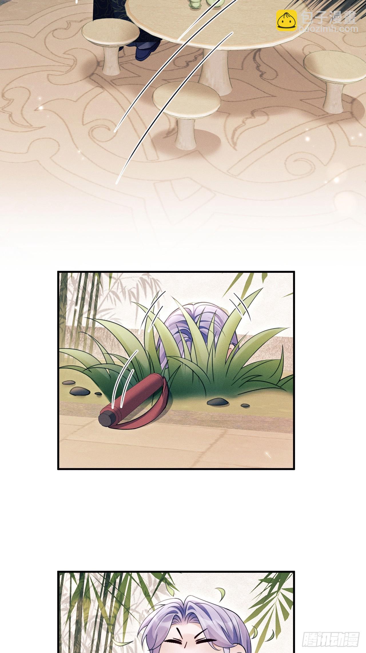 182.出师不利(1/2)-第192话