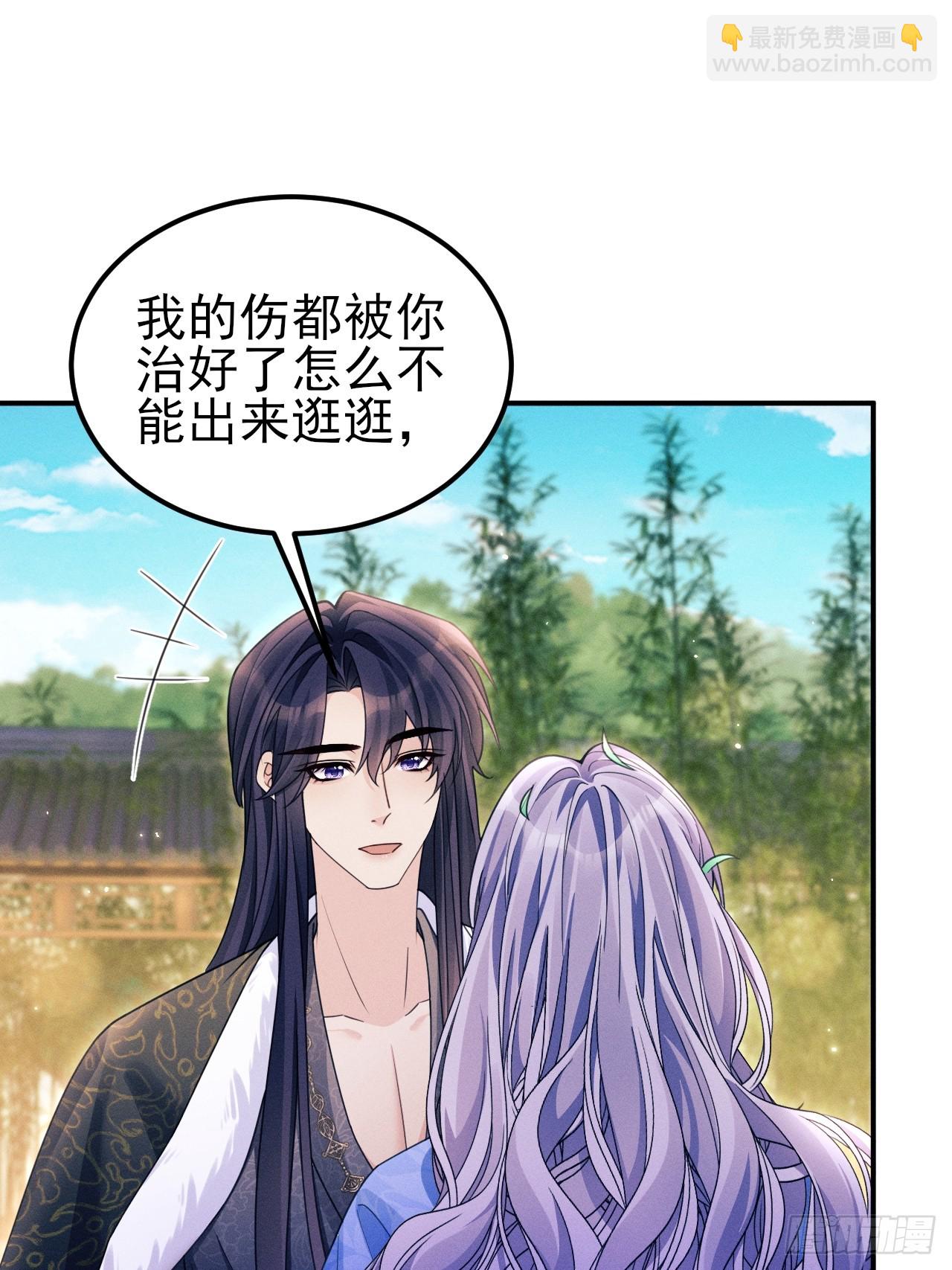 182.出师不利(1/2)-第192话