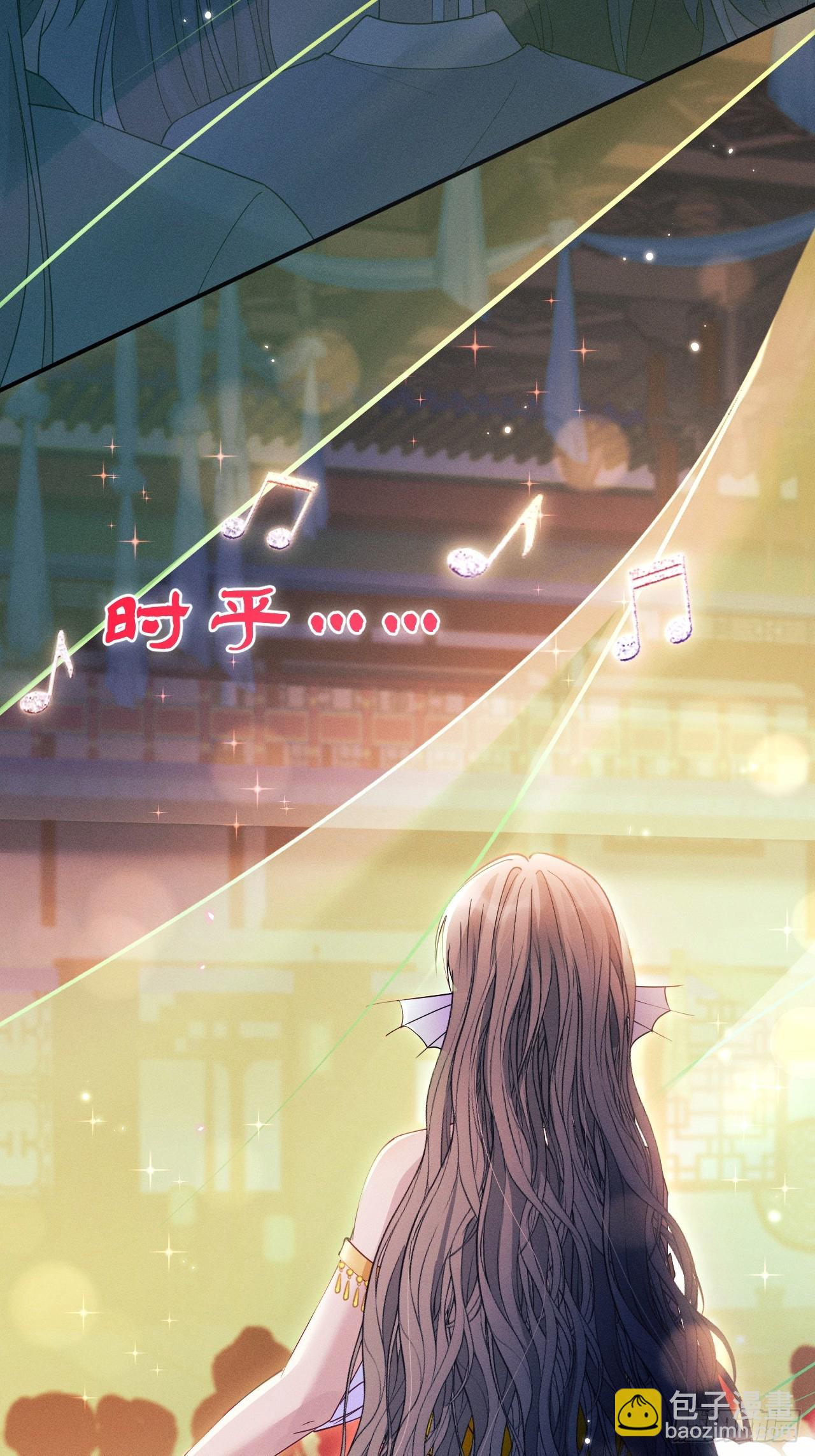 184.神秘歌姬(1/2)-第194话