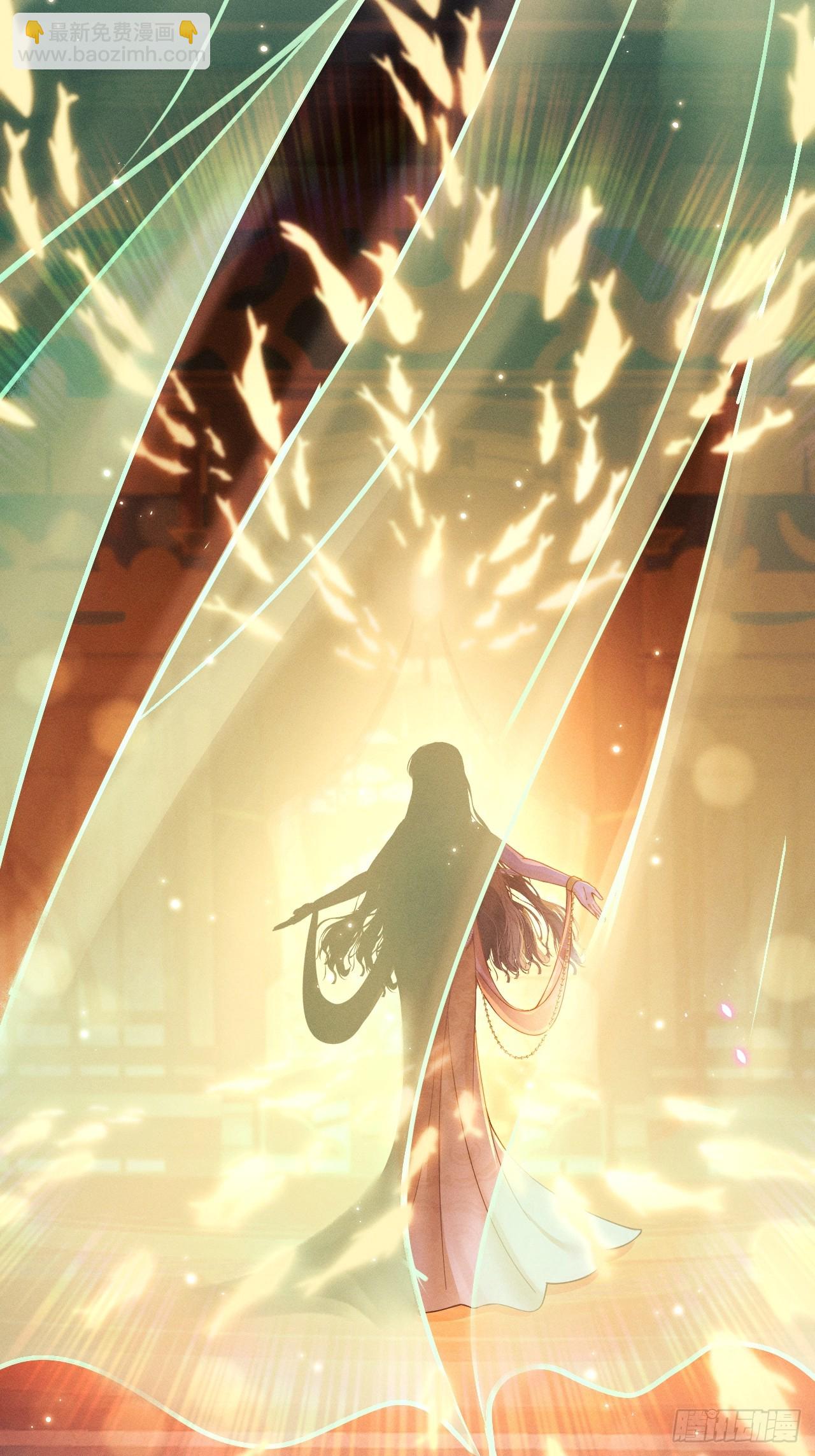 184.神秘歌姬(1/2)-第194话