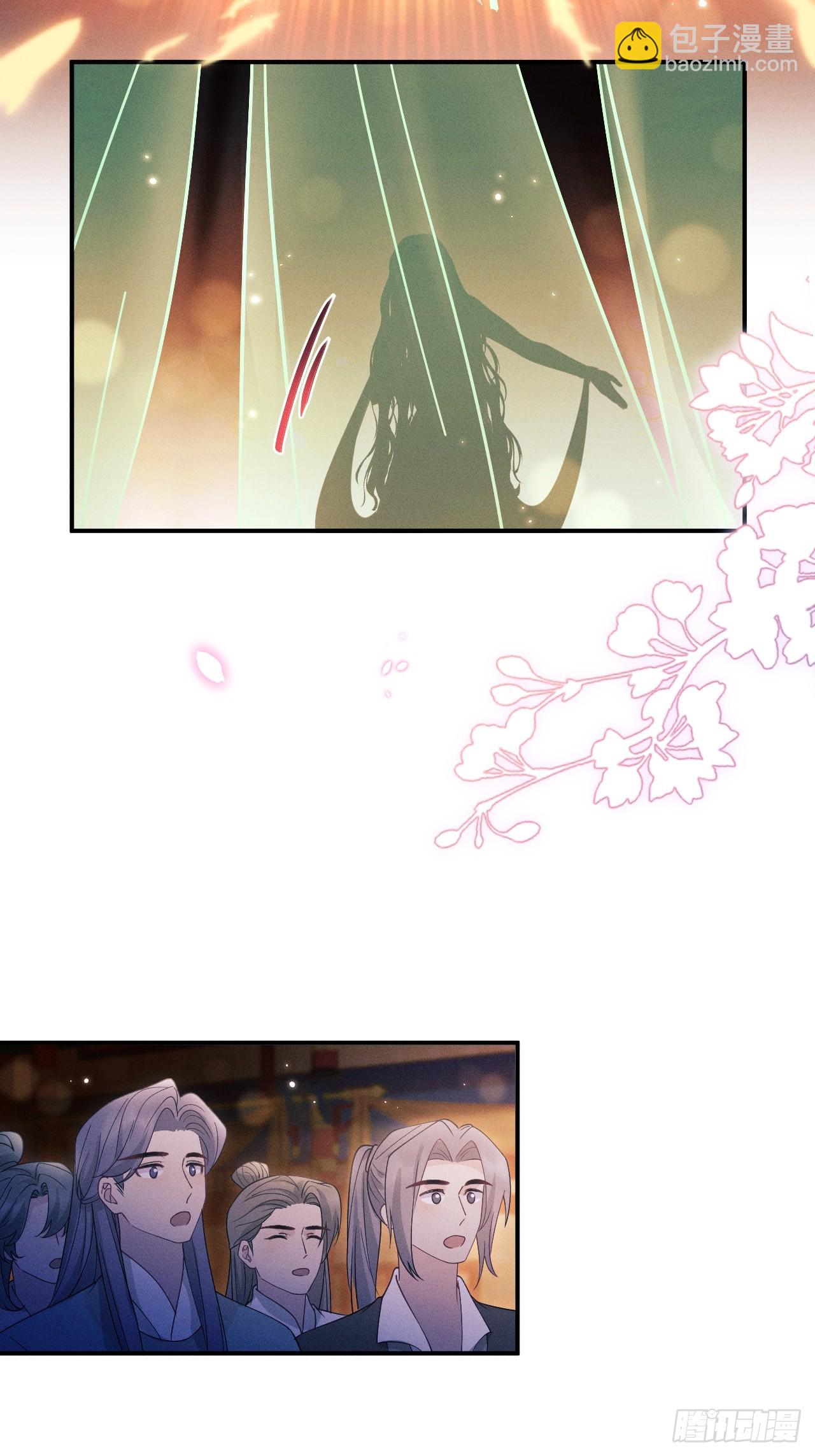 184.神秘歌姬(1/2)-第194话