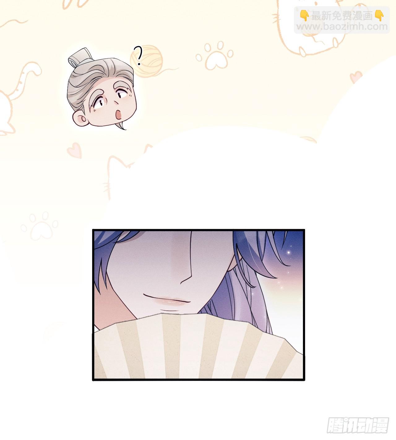 184.神秘歌姬(1/2)-第194话