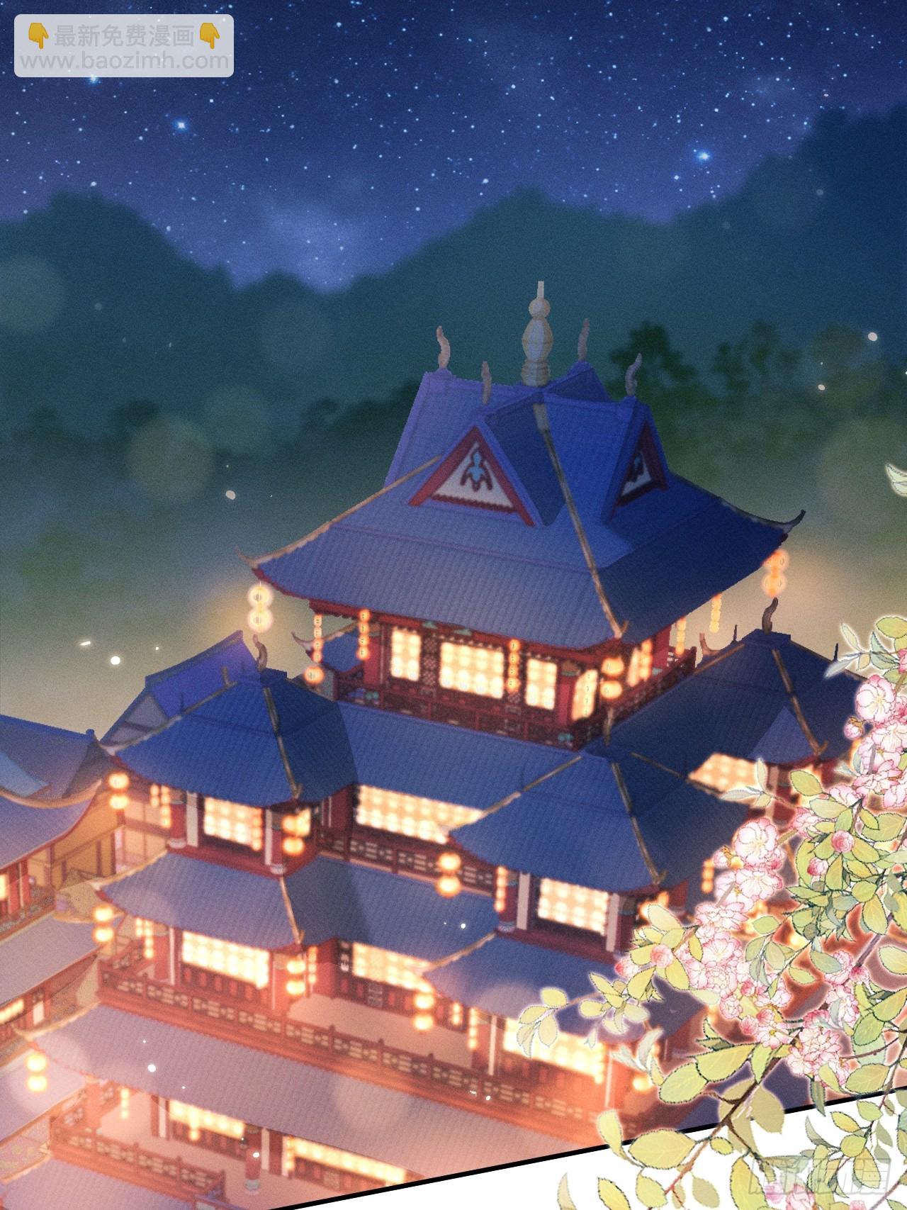 184.神秘歌姬(1/2)-第194话