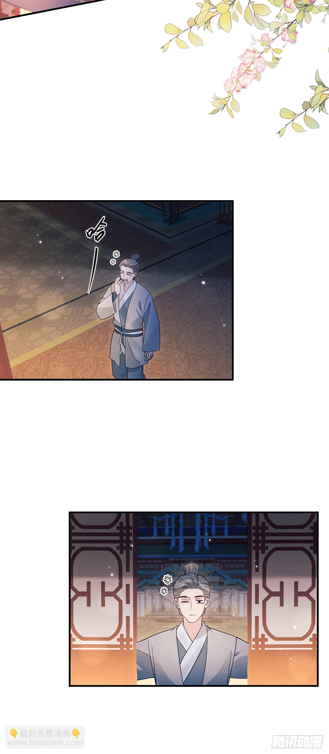 184.神秘歌姬(1/2)-第194话