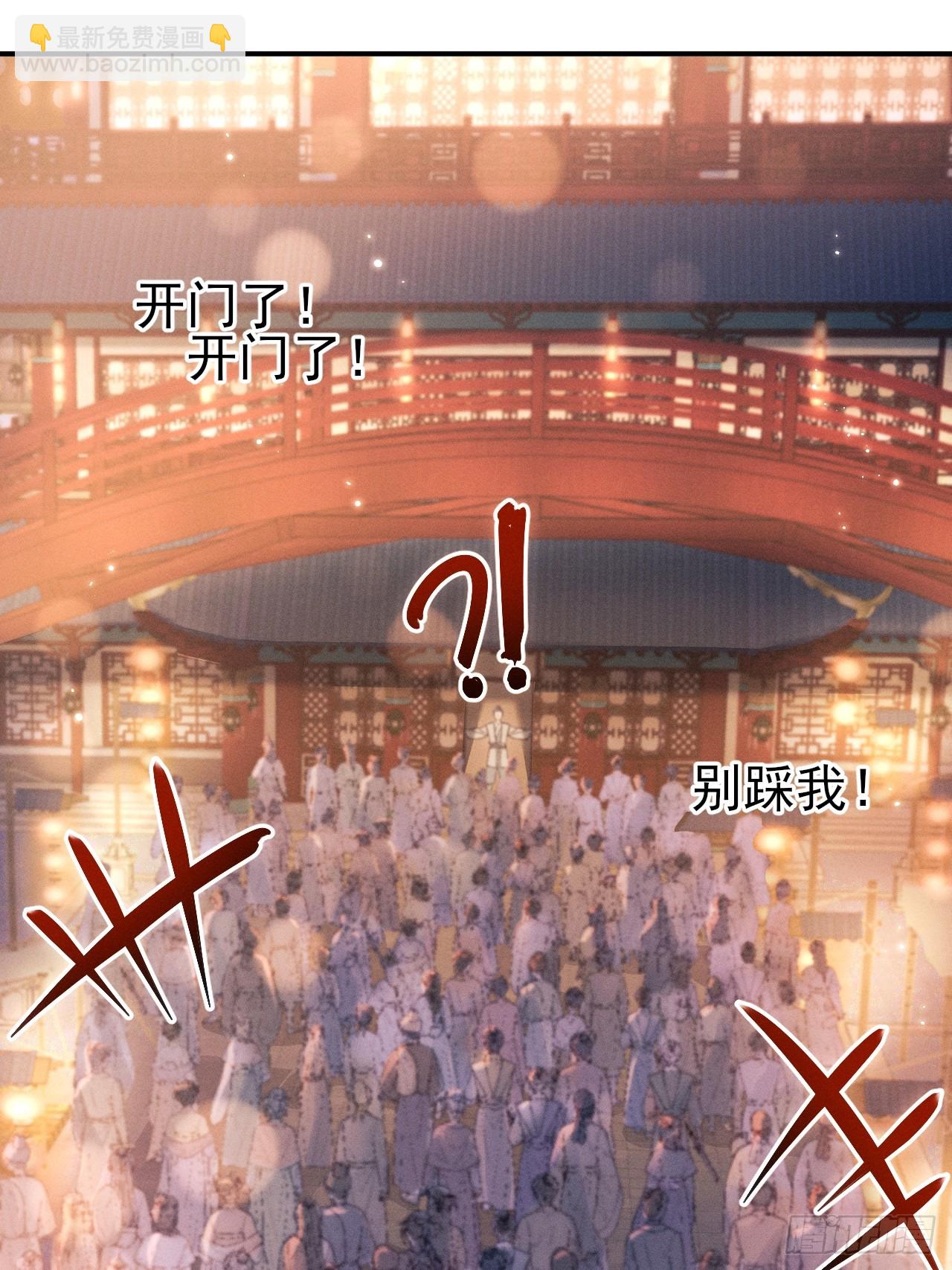 184.神秘歌姬(1/2)-第194话