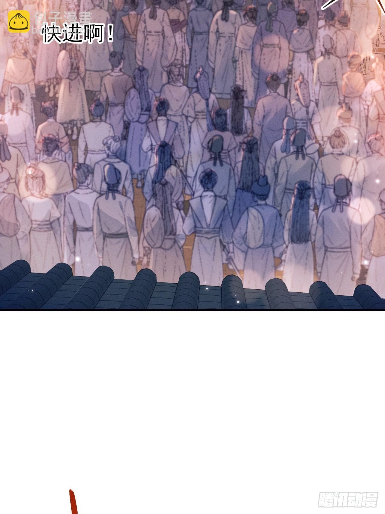 184.神秘歌姬(1/2)-第194话