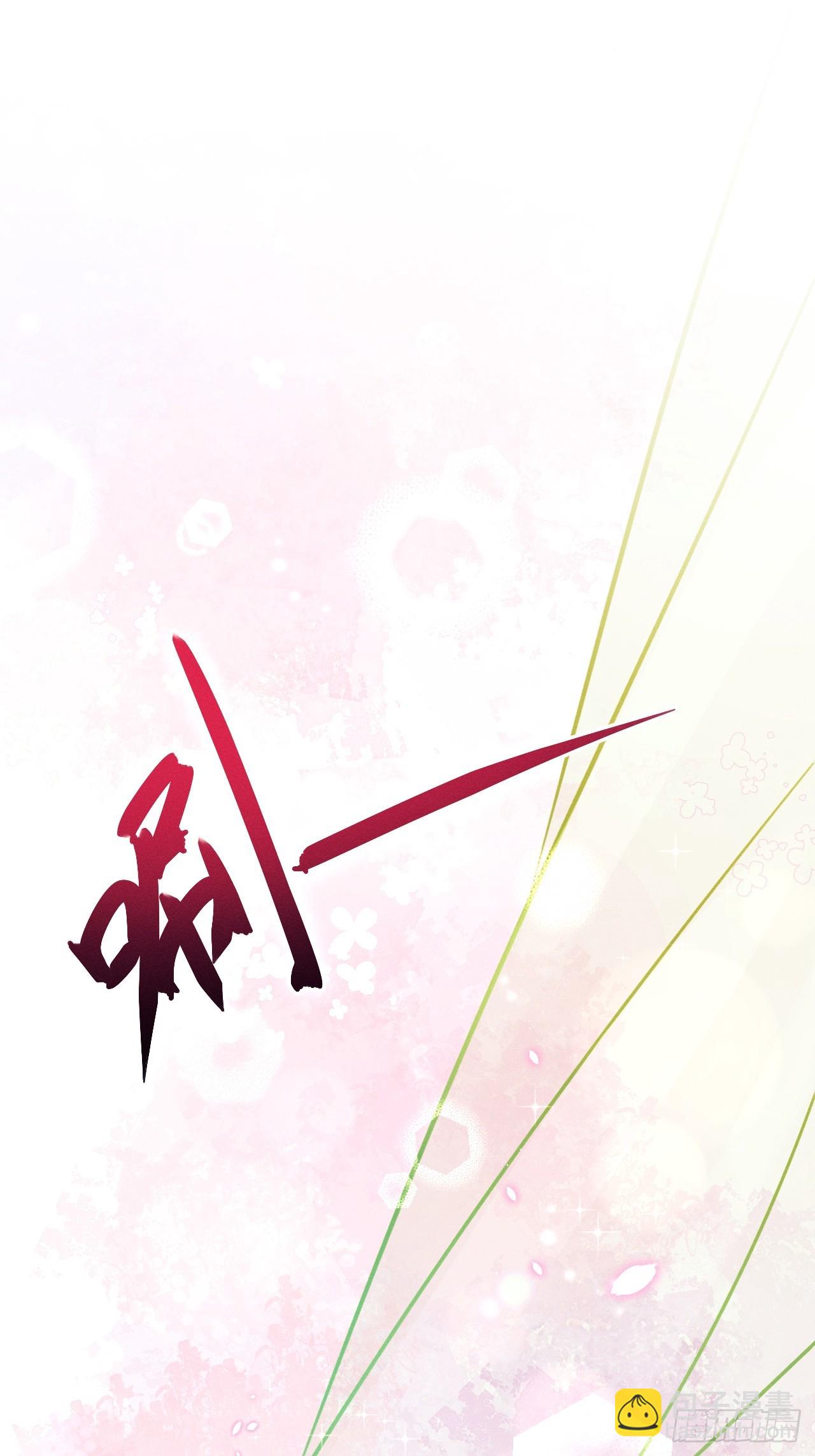 184.神秘歌姬(1/2)-第194话