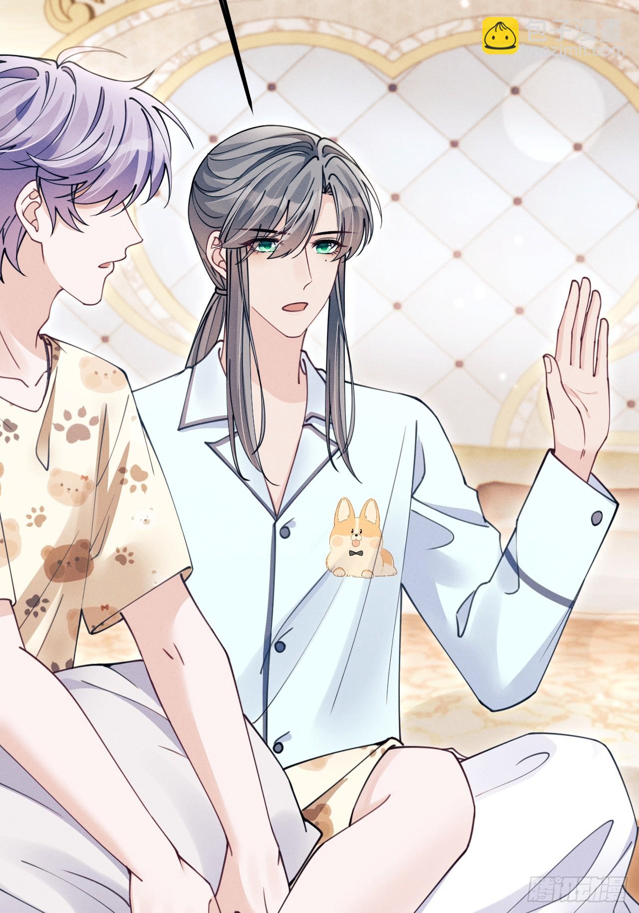 201.海龟汤游戏(1/2)-第214话