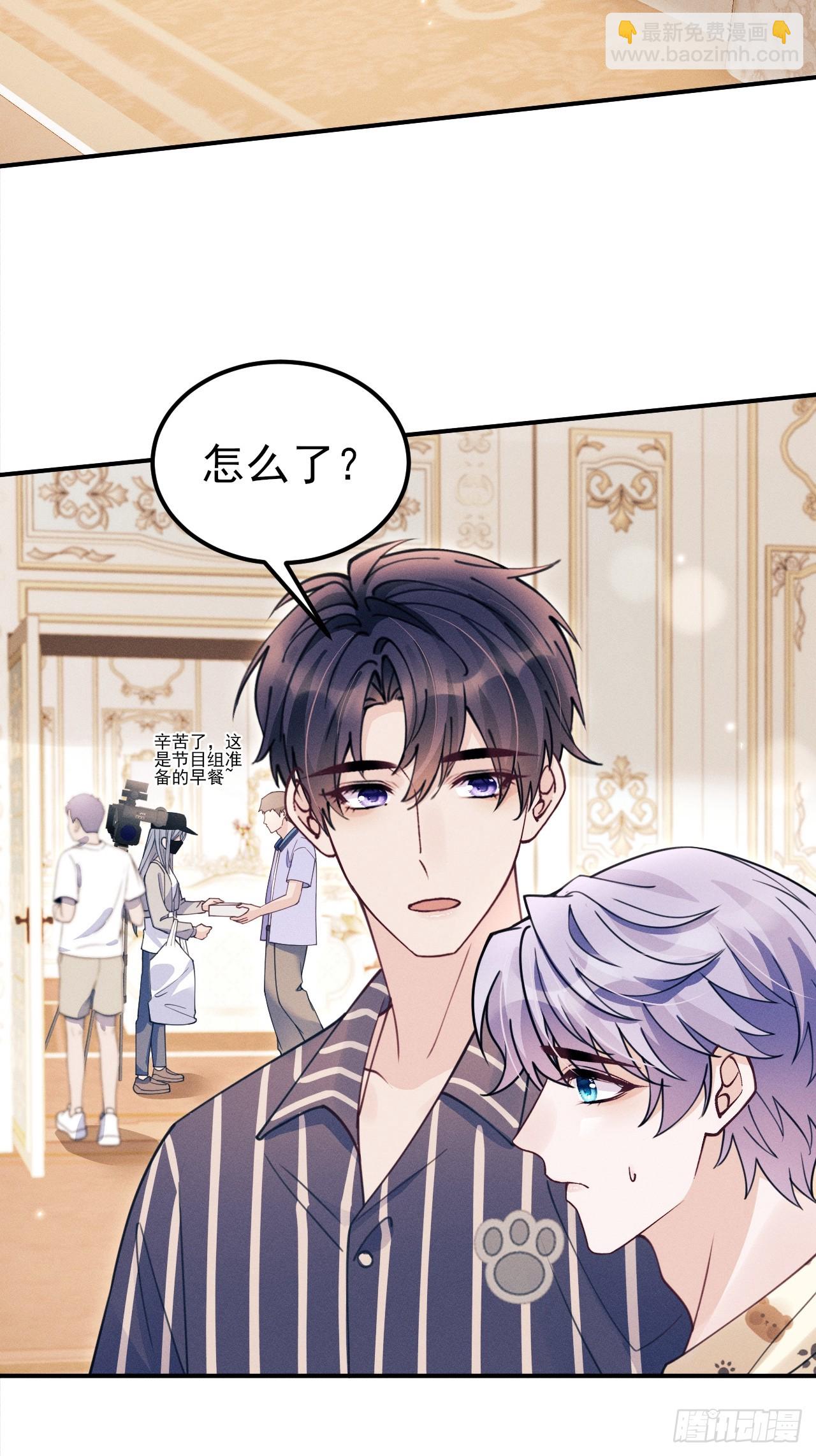 201.海龟汤游戏(1/2)-第214话