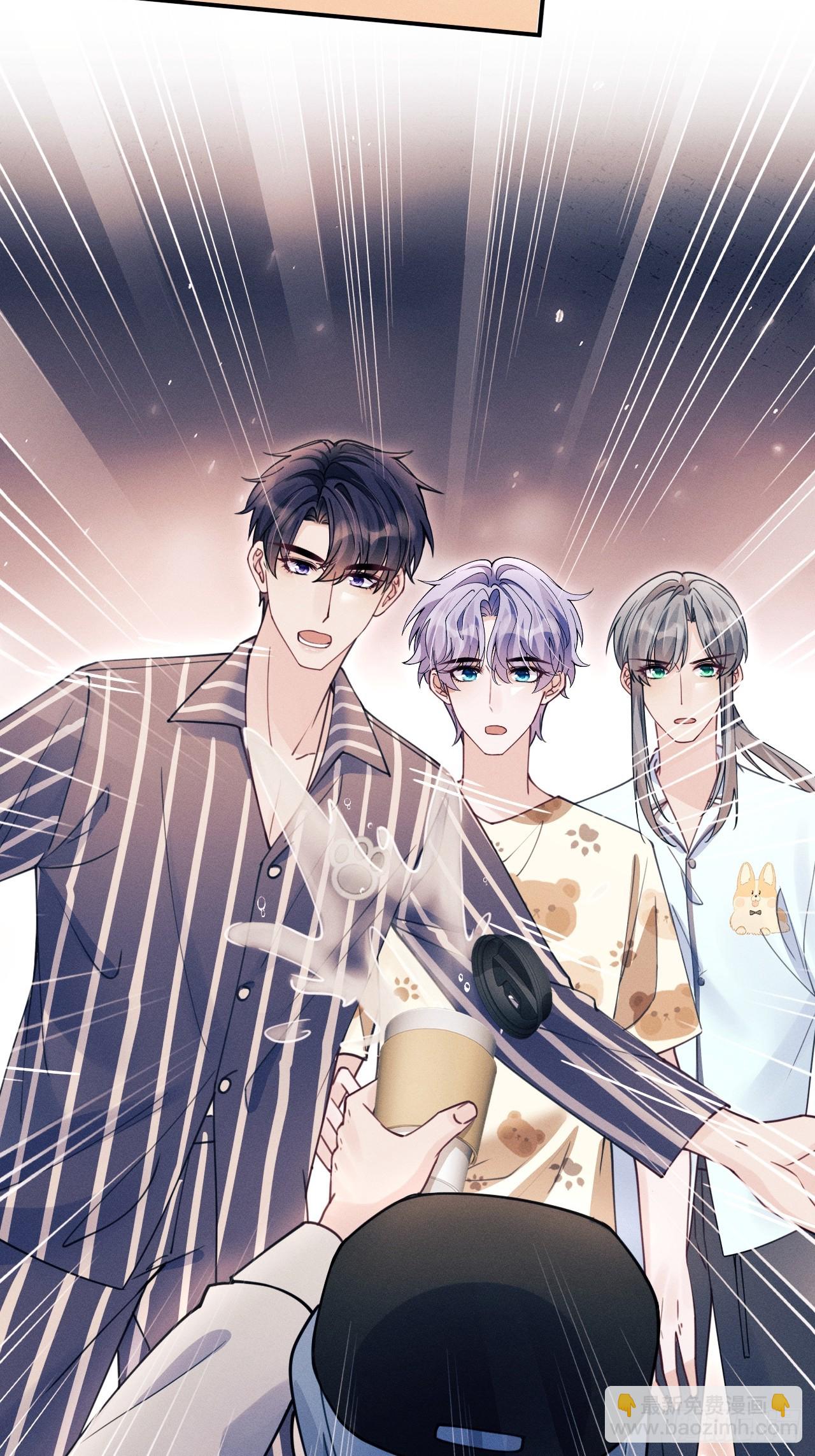 201.海龟汤游戏(1/2)-第214话