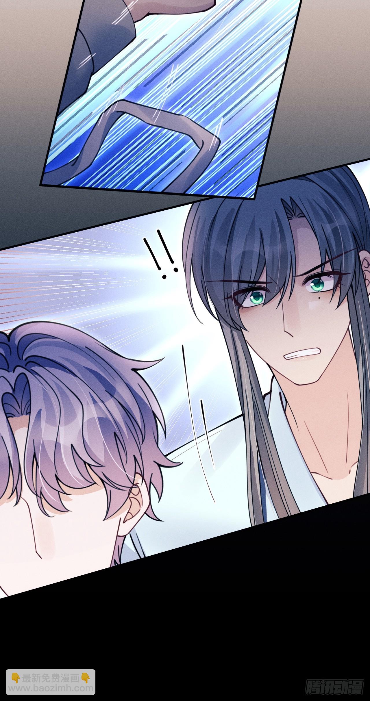 201.海龟汤游戏(1/2)-第214话