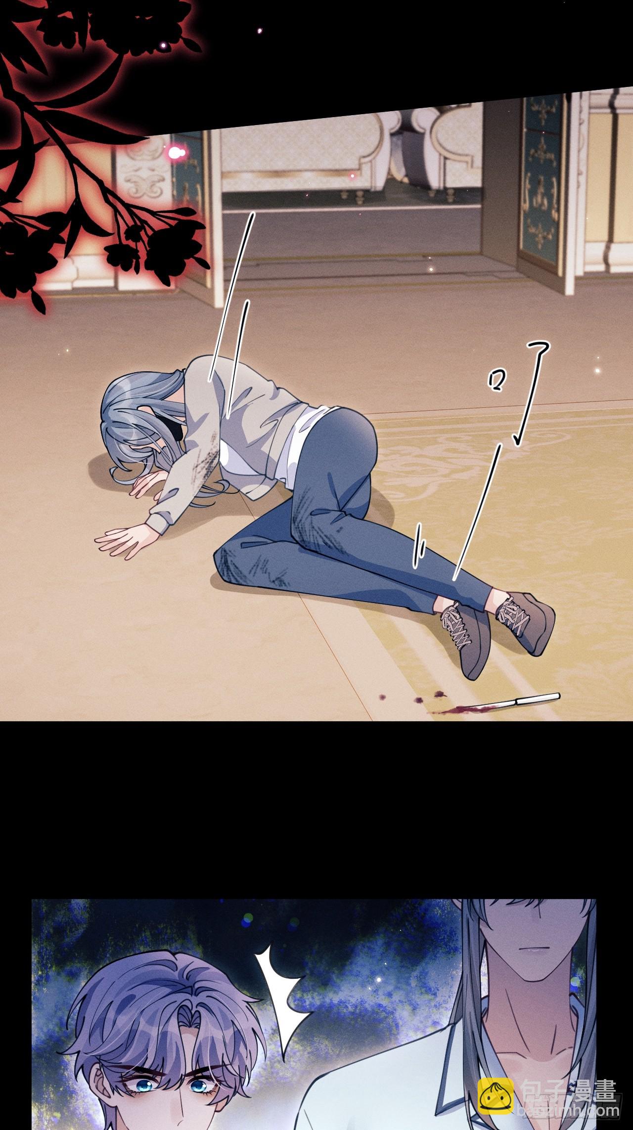 201.海龟汤游戏(1/2)-第214话