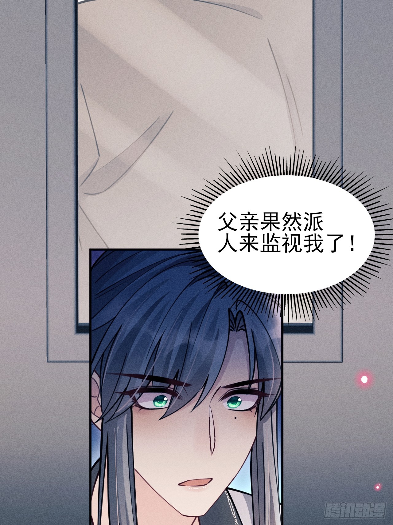 203.带小猫回家咯~(1/2)-第216话