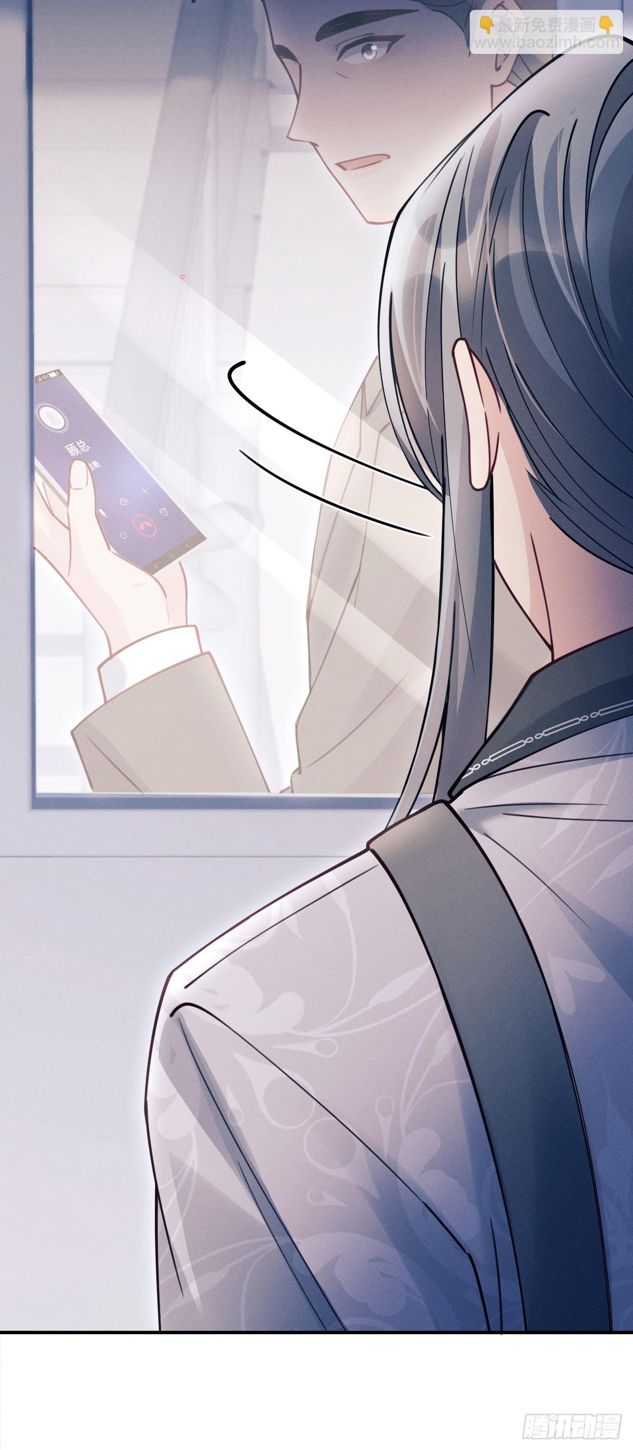 203.带小猫回家咯~(1/2)-第216话