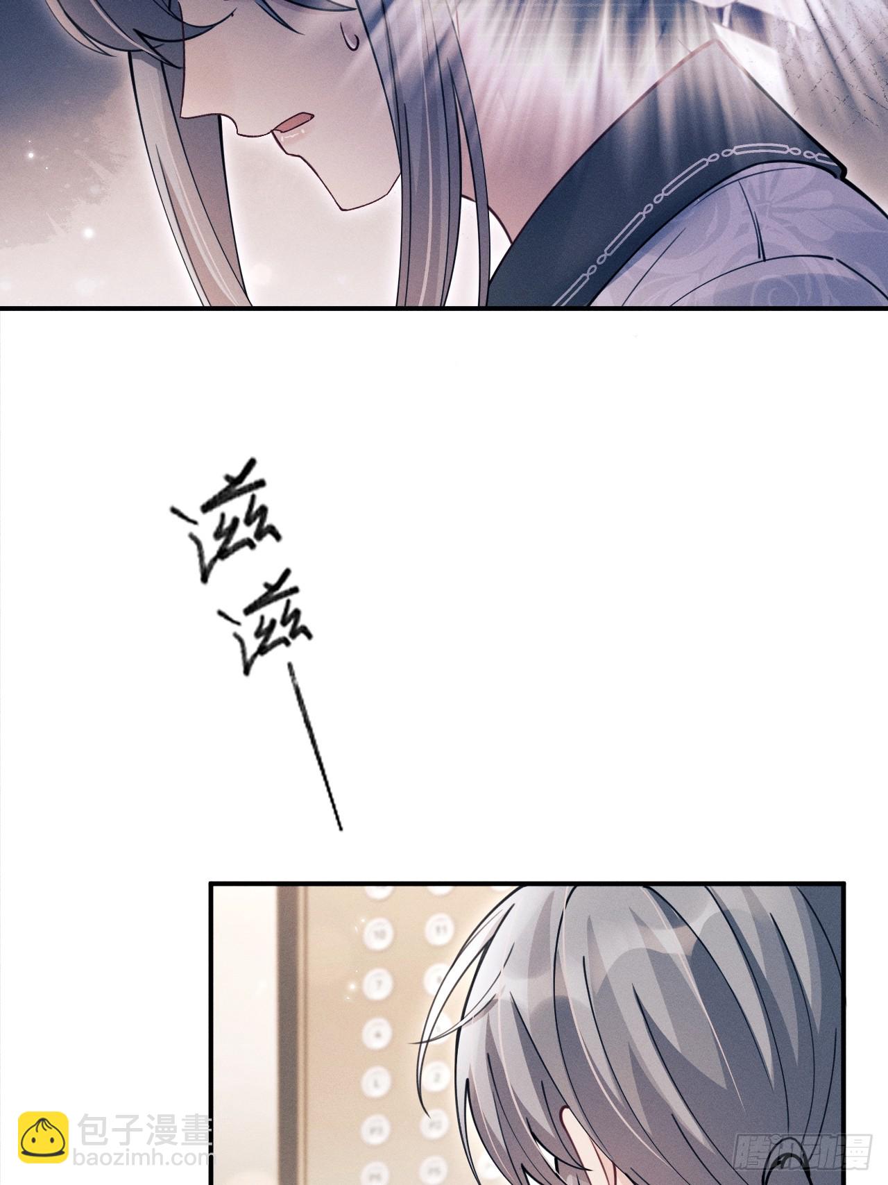 203.带小猫回家咯~(1/2)-第216话