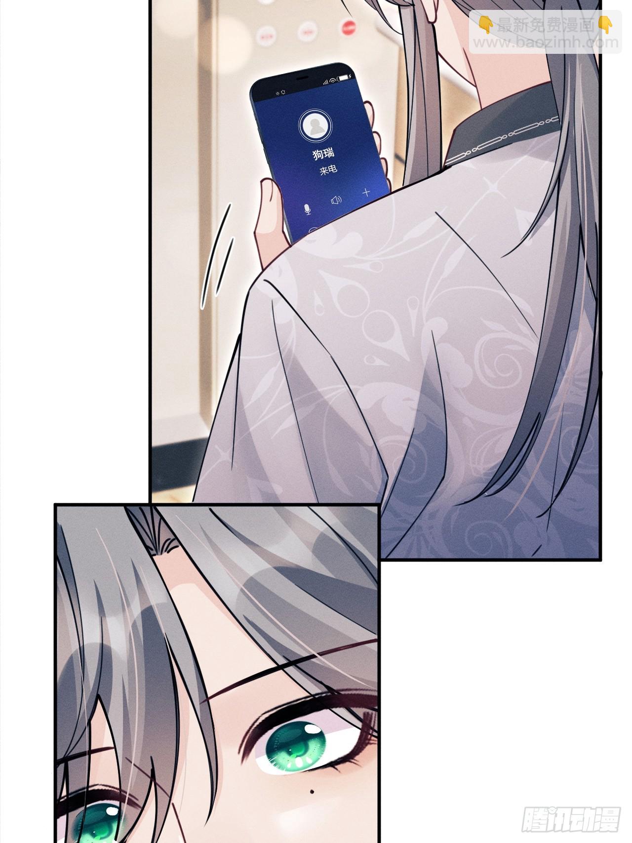 203.带小猫回家咯~(1/2)-第216话