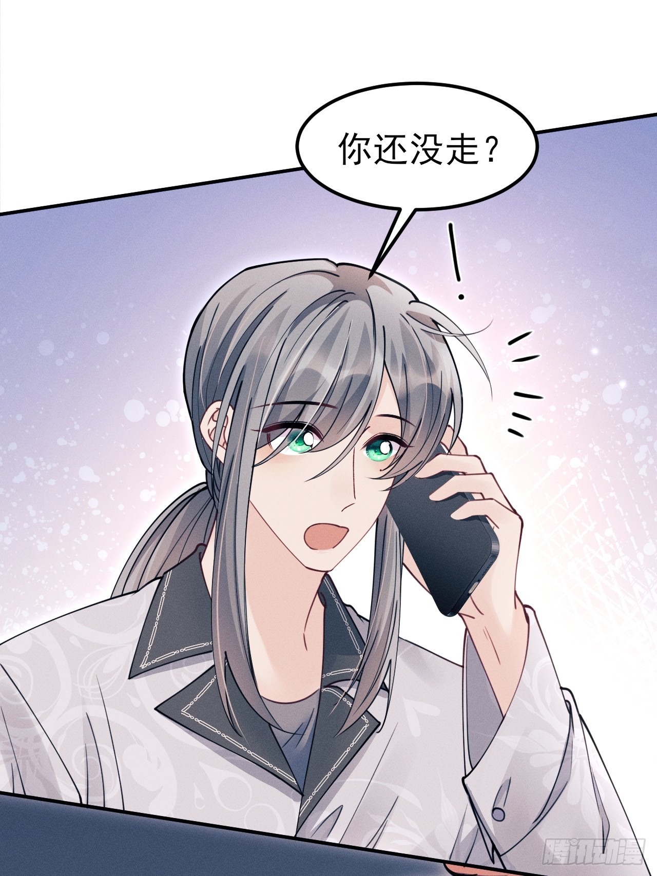 203.带小猫回家咯~(1/2)-第216话