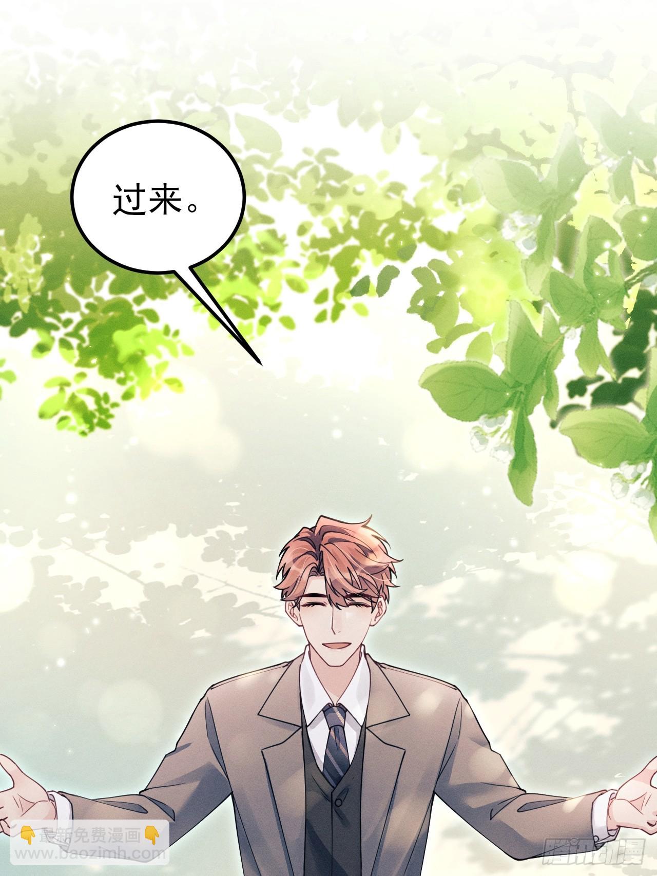 203.带小猫回家咯~(1/2)-第216话