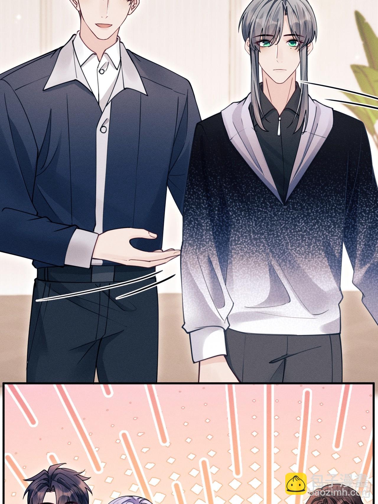 205.似故人(1/2)-第218话