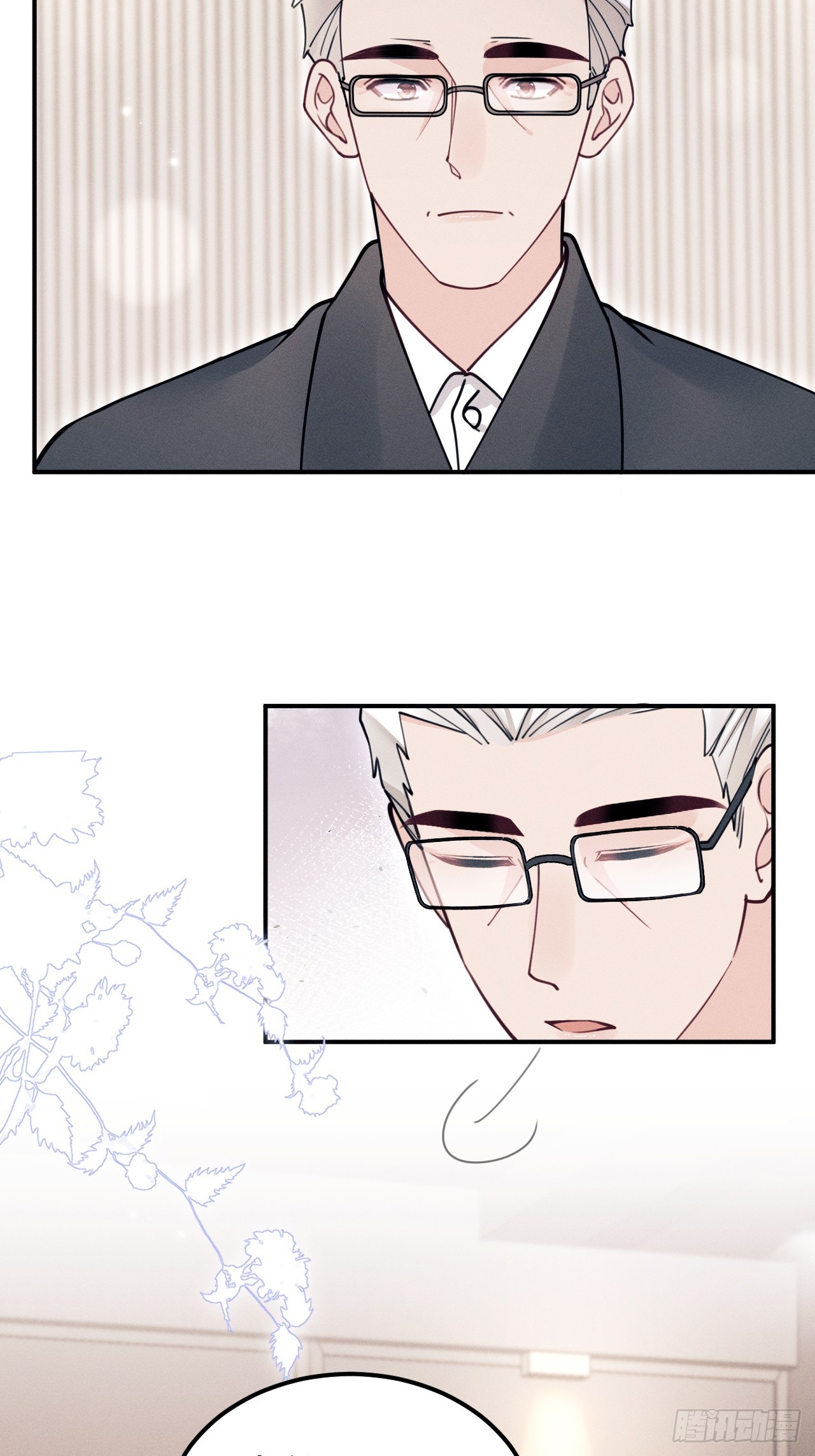 205.似故人(1/2)-第218话