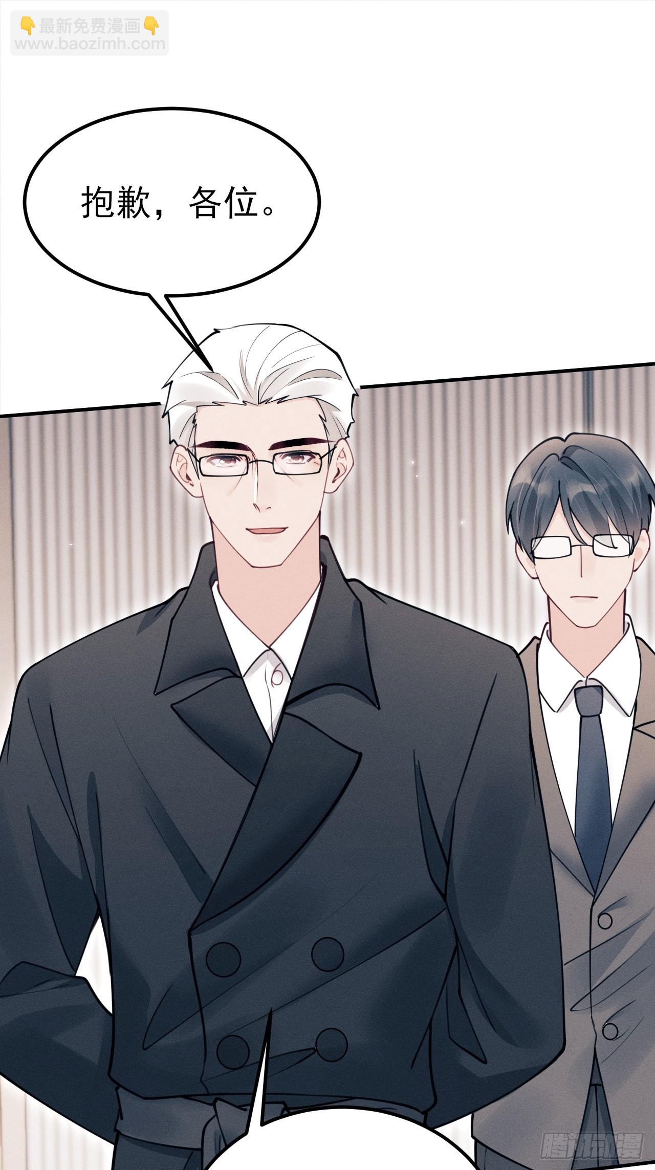 205.似故人(1/2)-第218话