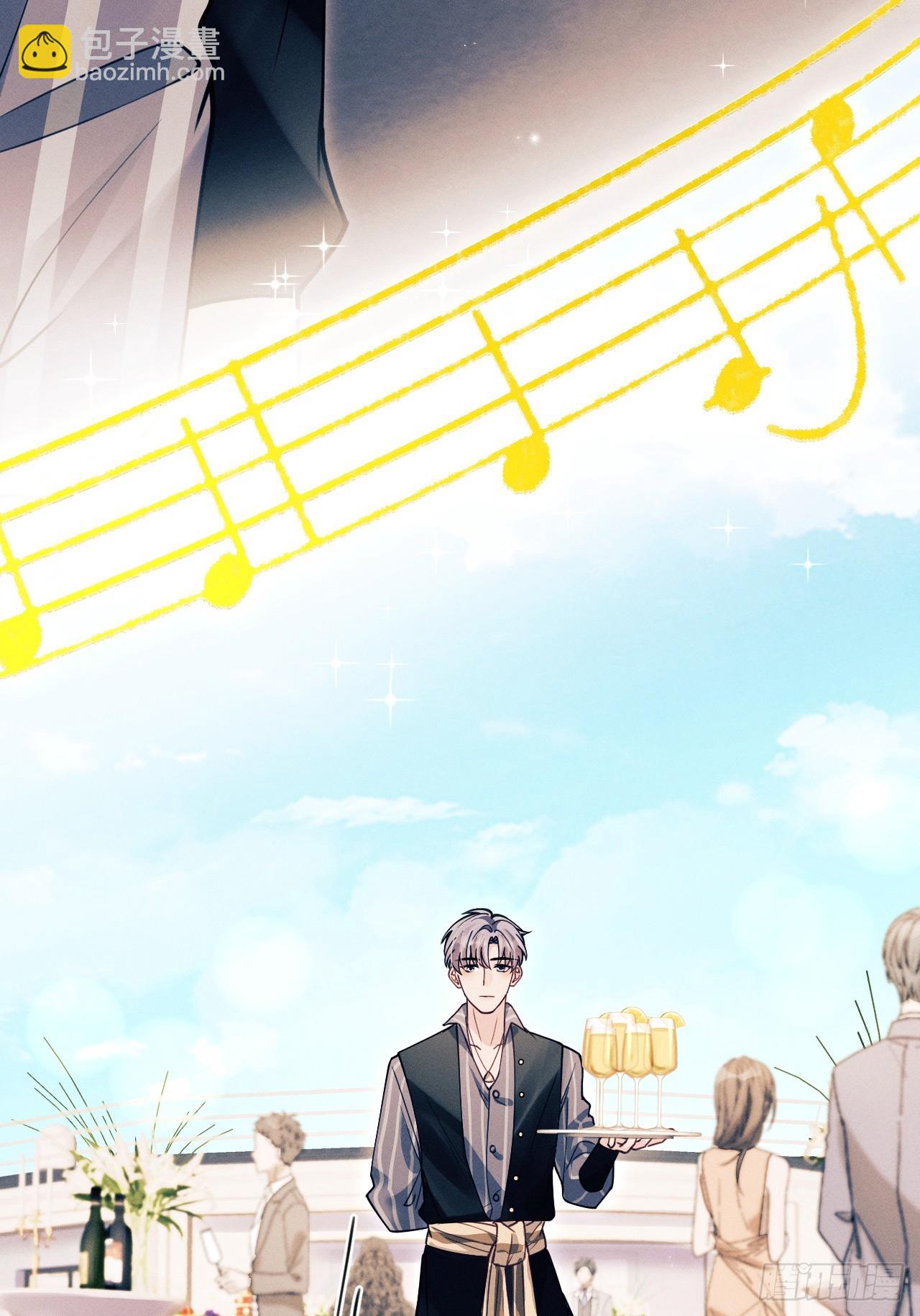 205.似故人(1/2)-第218话