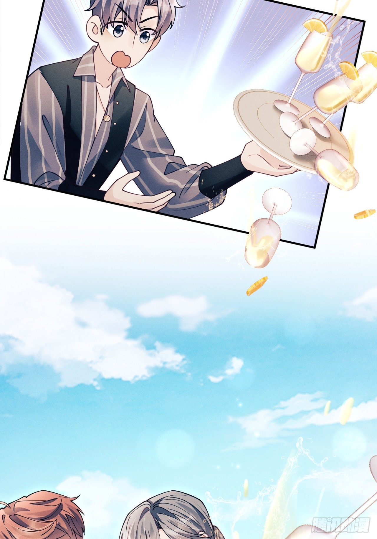 205.似故人(1/2)-第218话