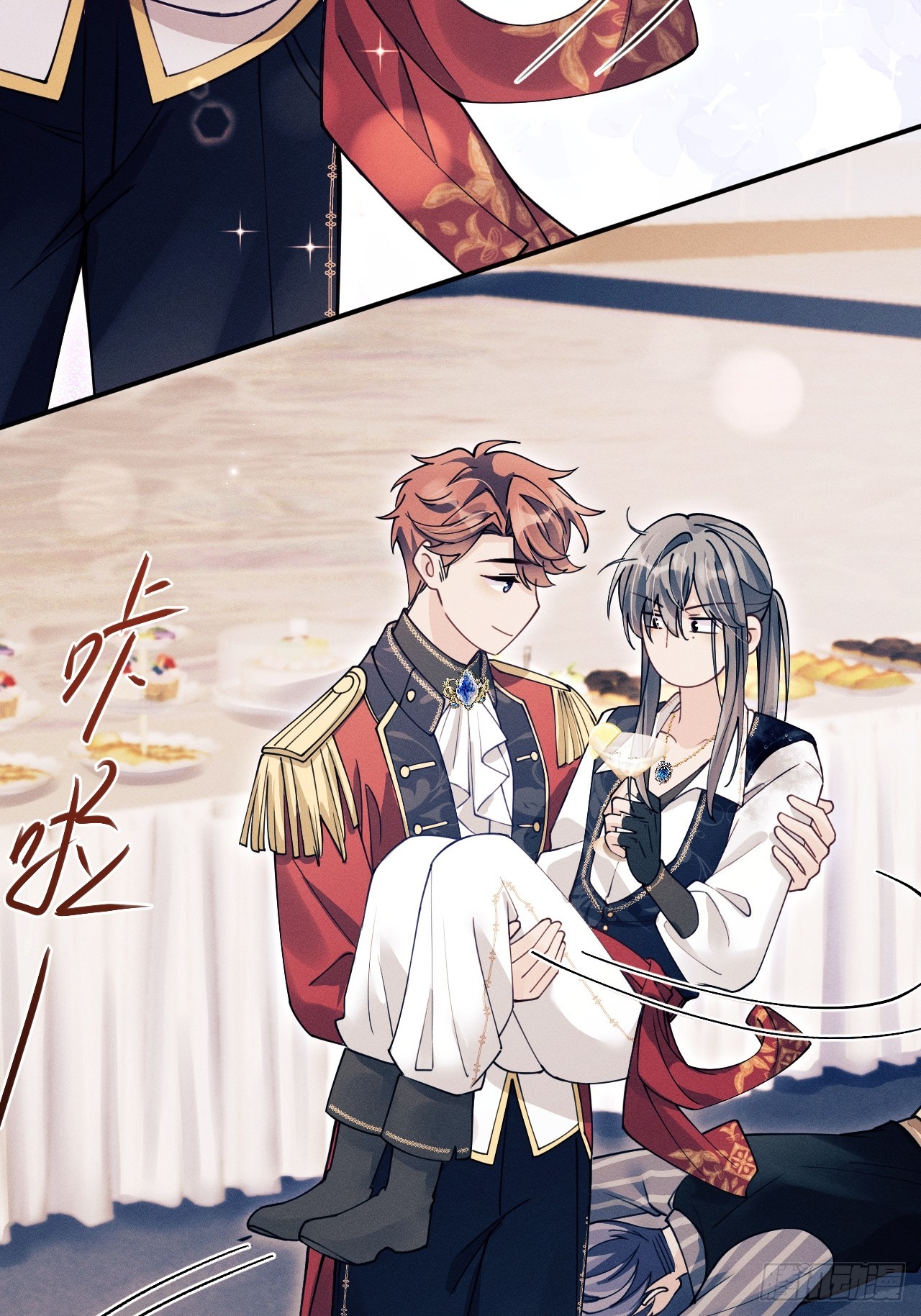 205.似故人(1/2)-第218话