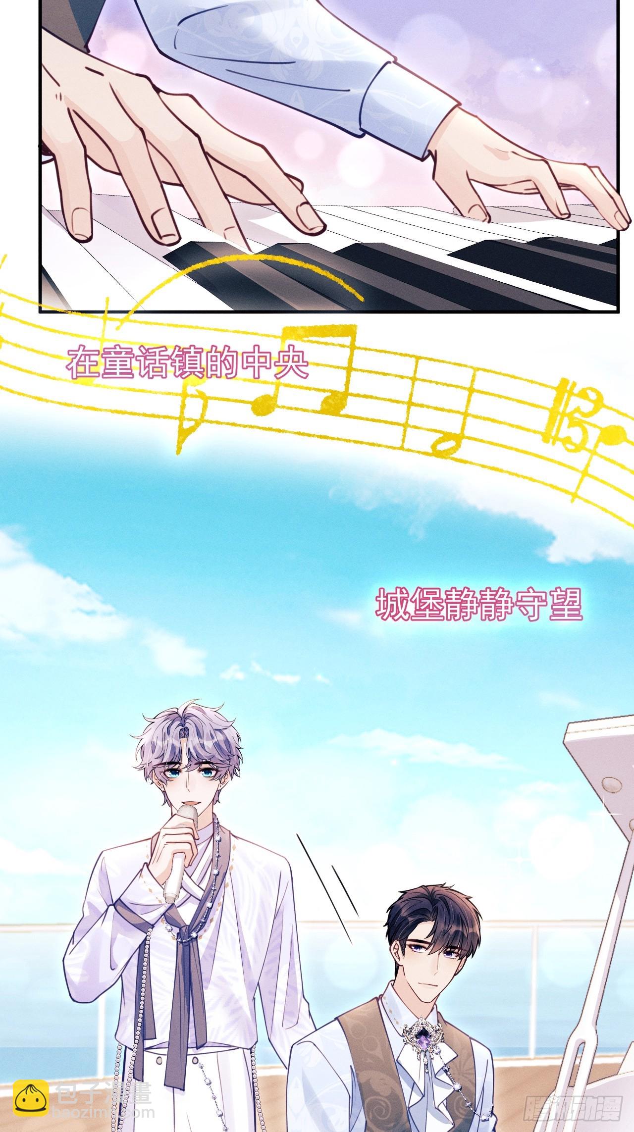 205.似故人(1/2)-第218话