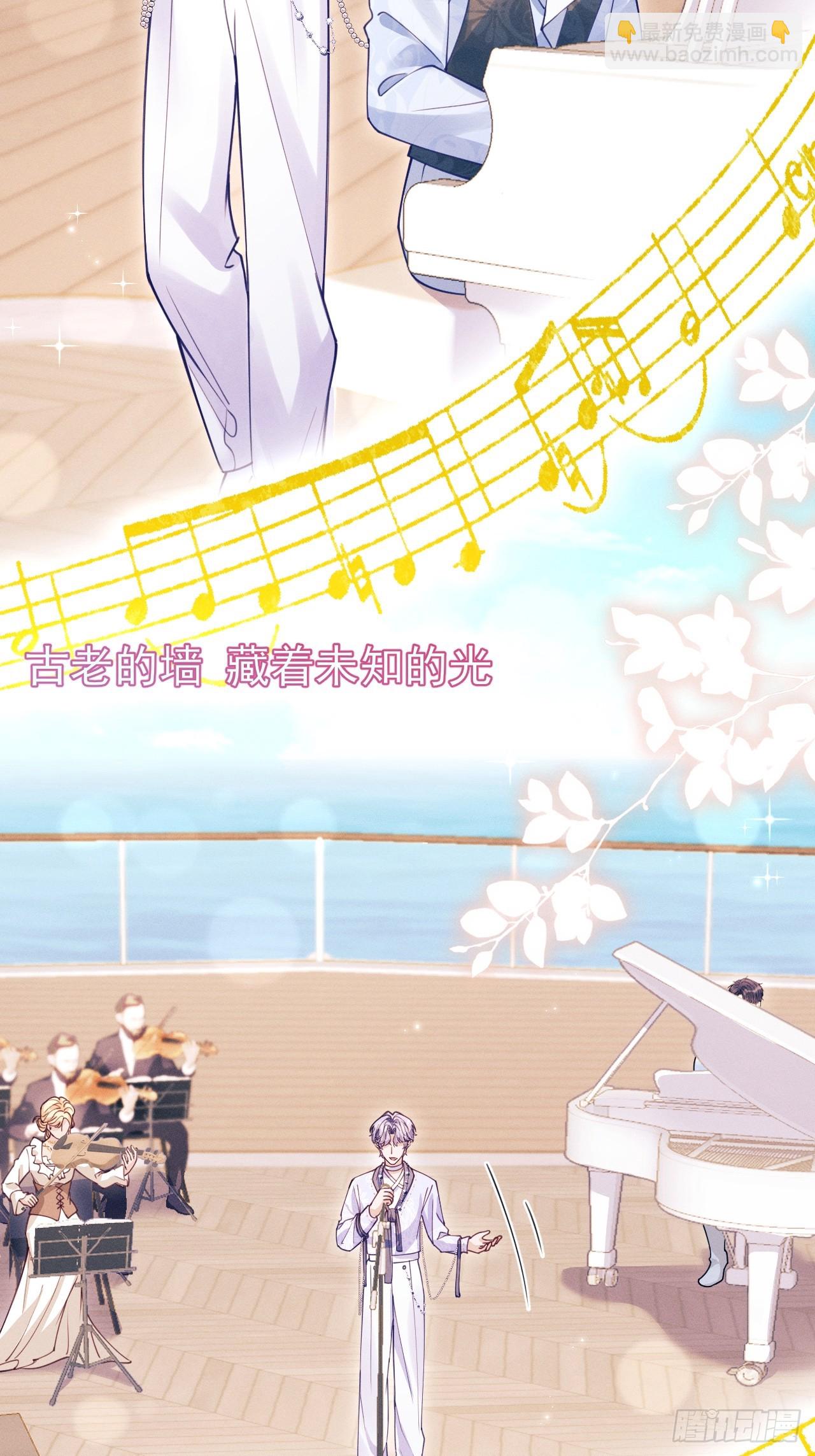 205.似故人(1/2)-第218话