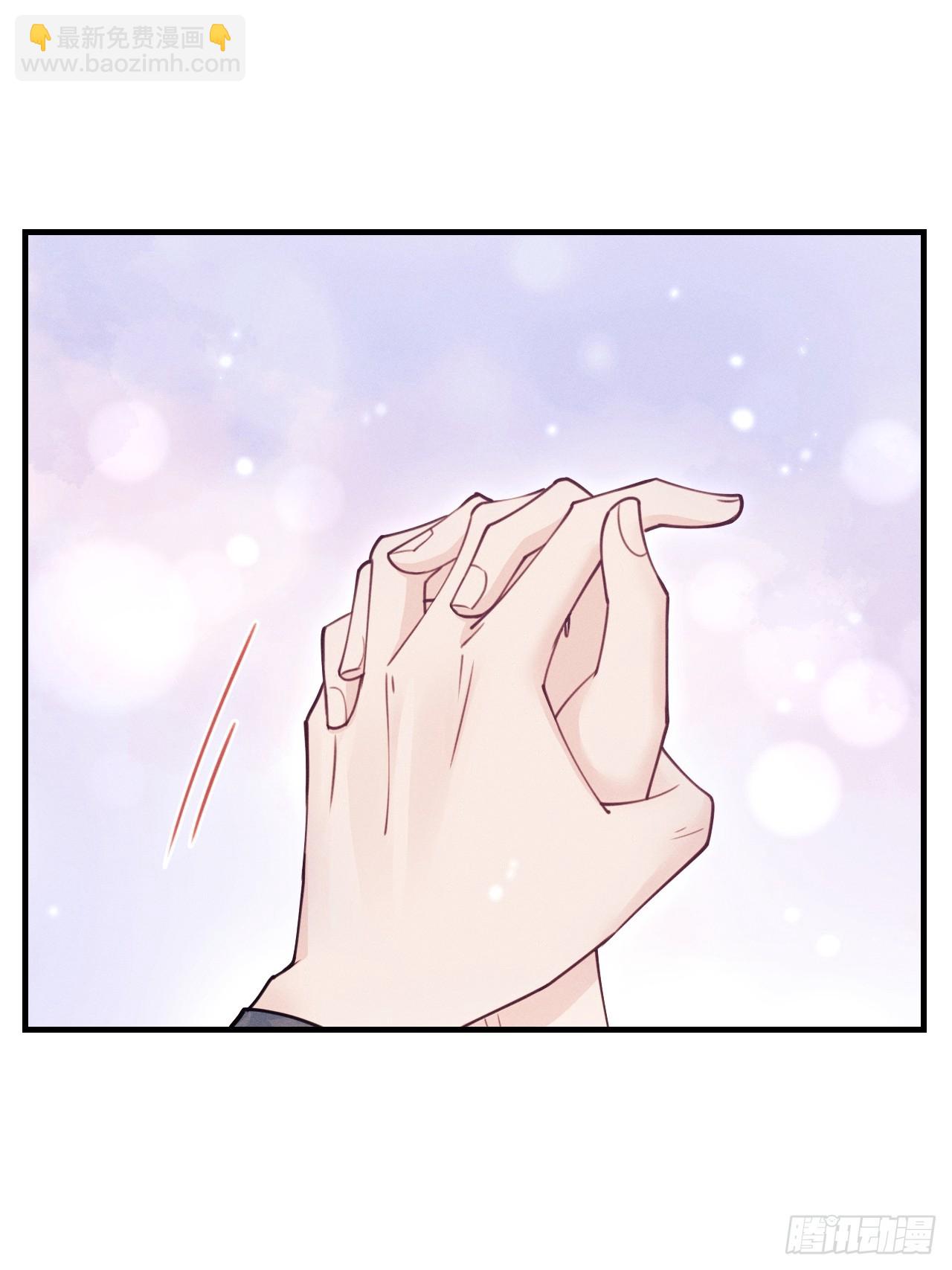 番外-揍你！-第220话