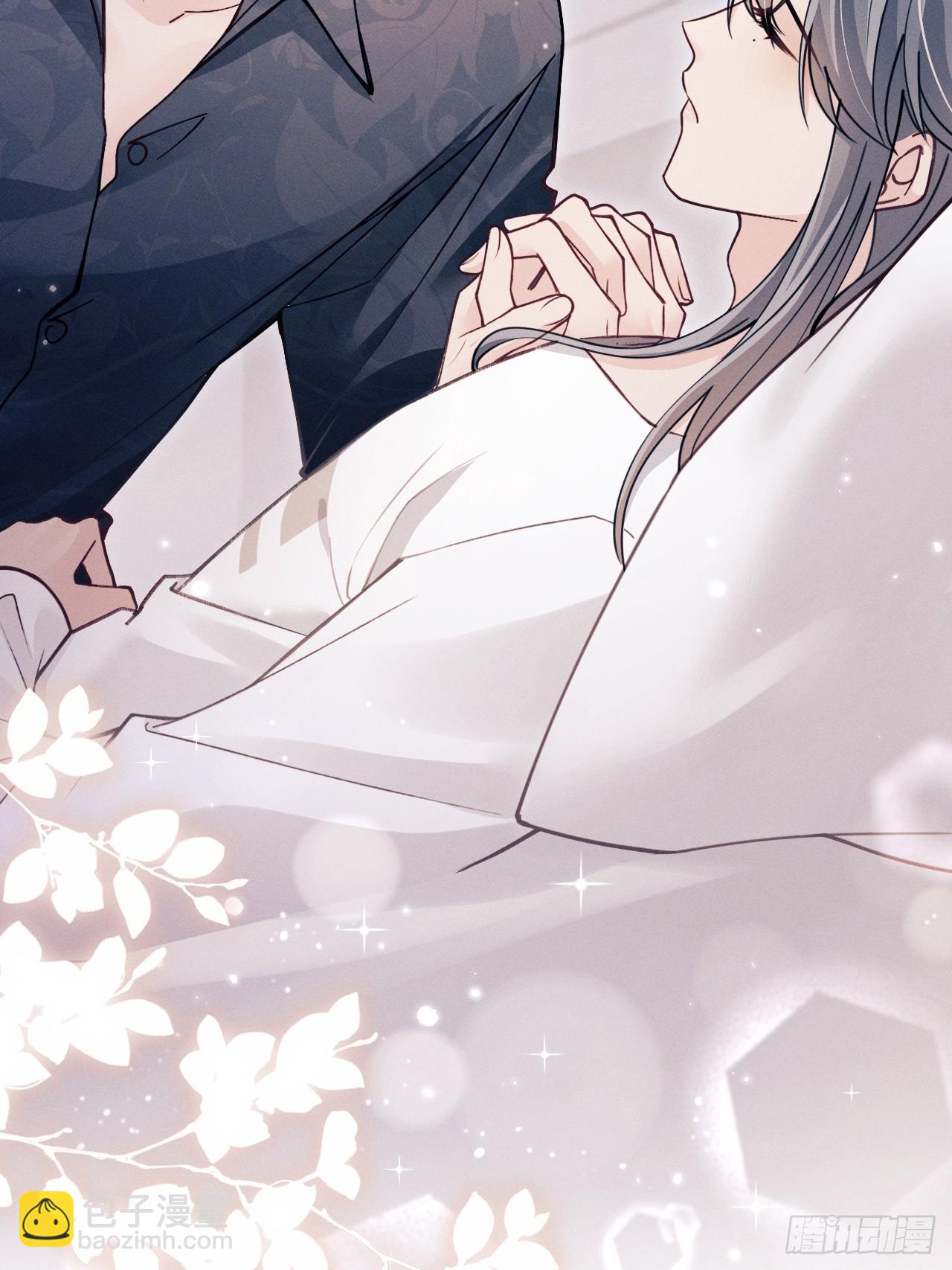 番外-揍你！-第220话