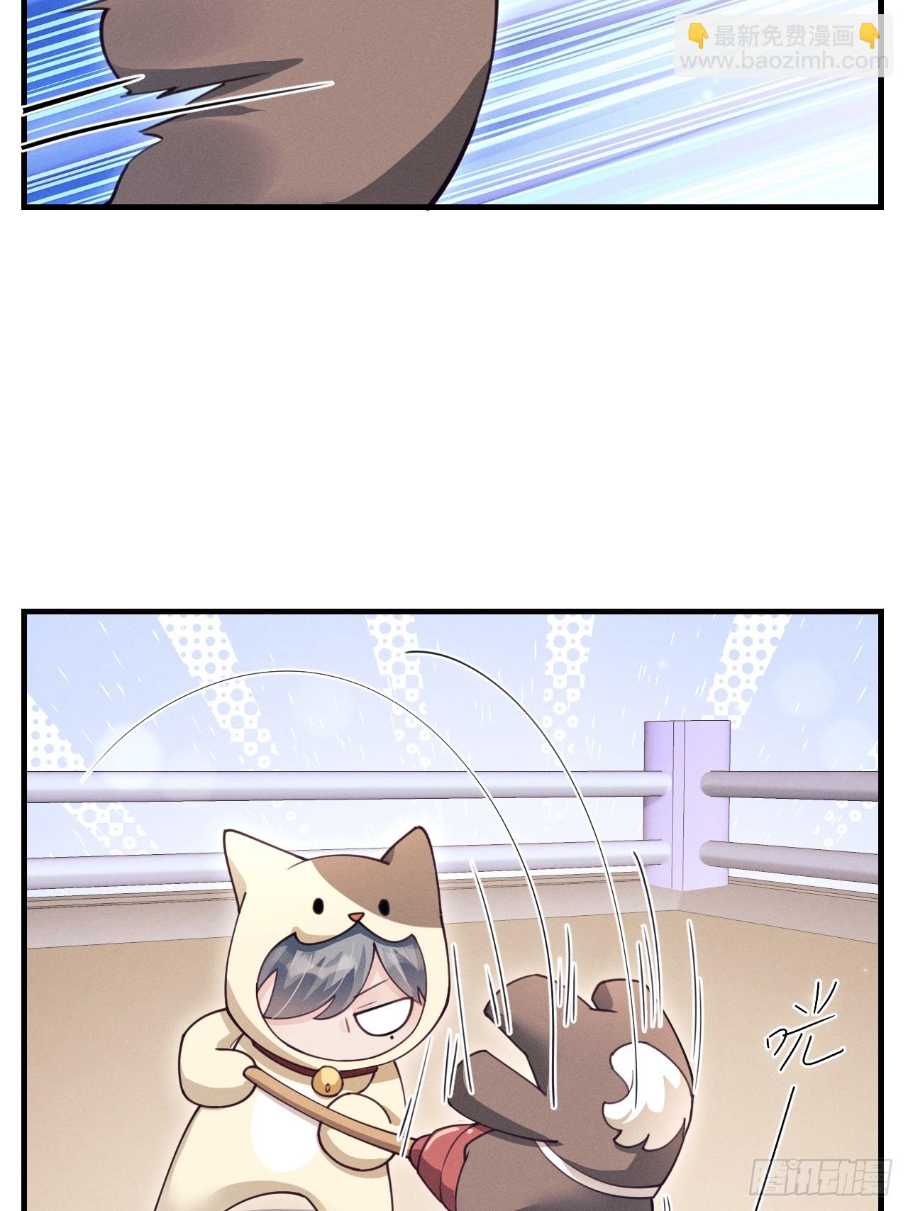 番外-揍你！-第220话