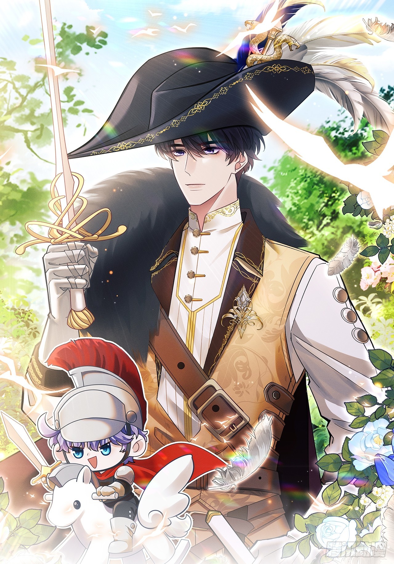 208.新战术(1/2)-第222话