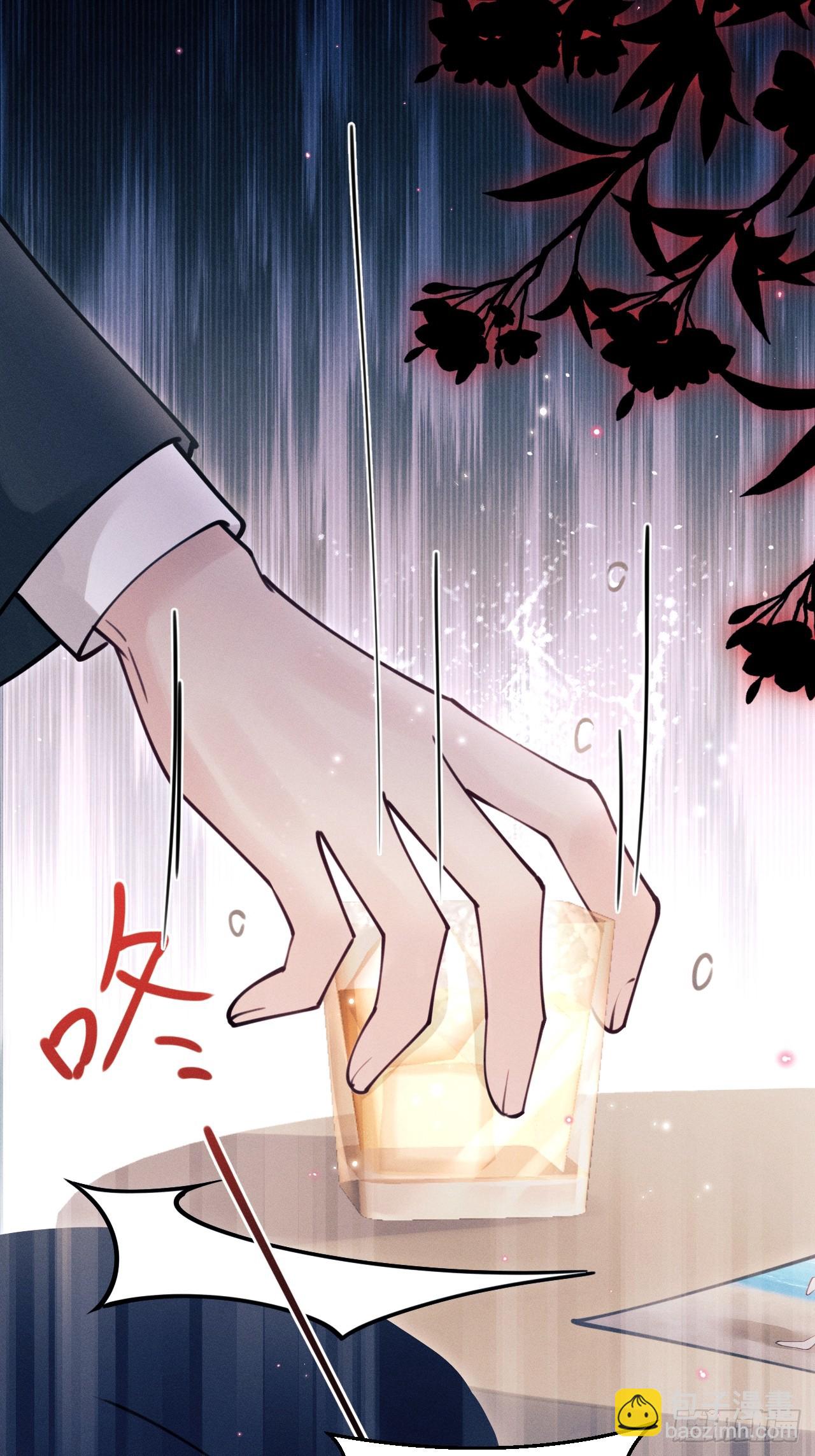 208.新战术(1/2)-第222话