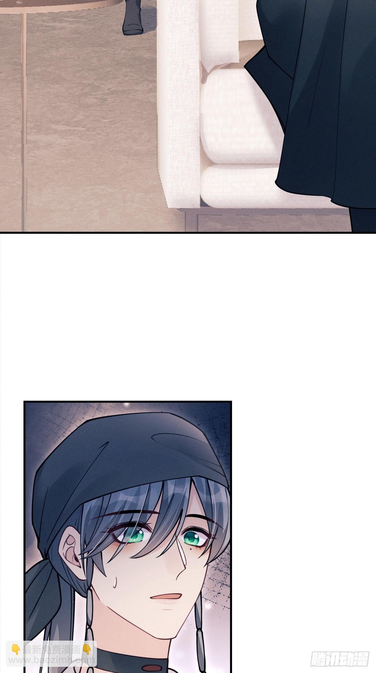 208.新战术(1/2)-第222话