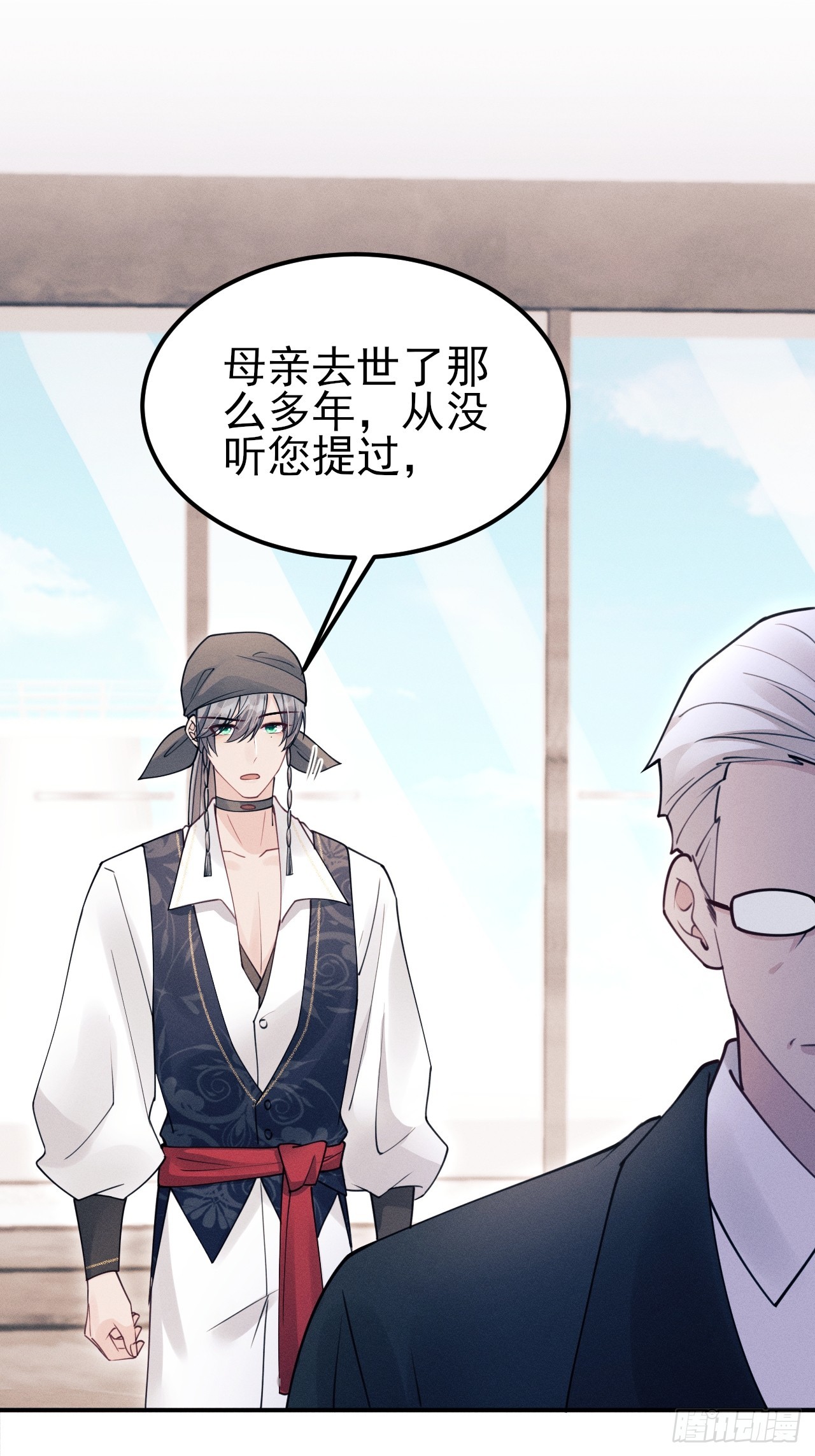 208.新战术(1/2)-第222话