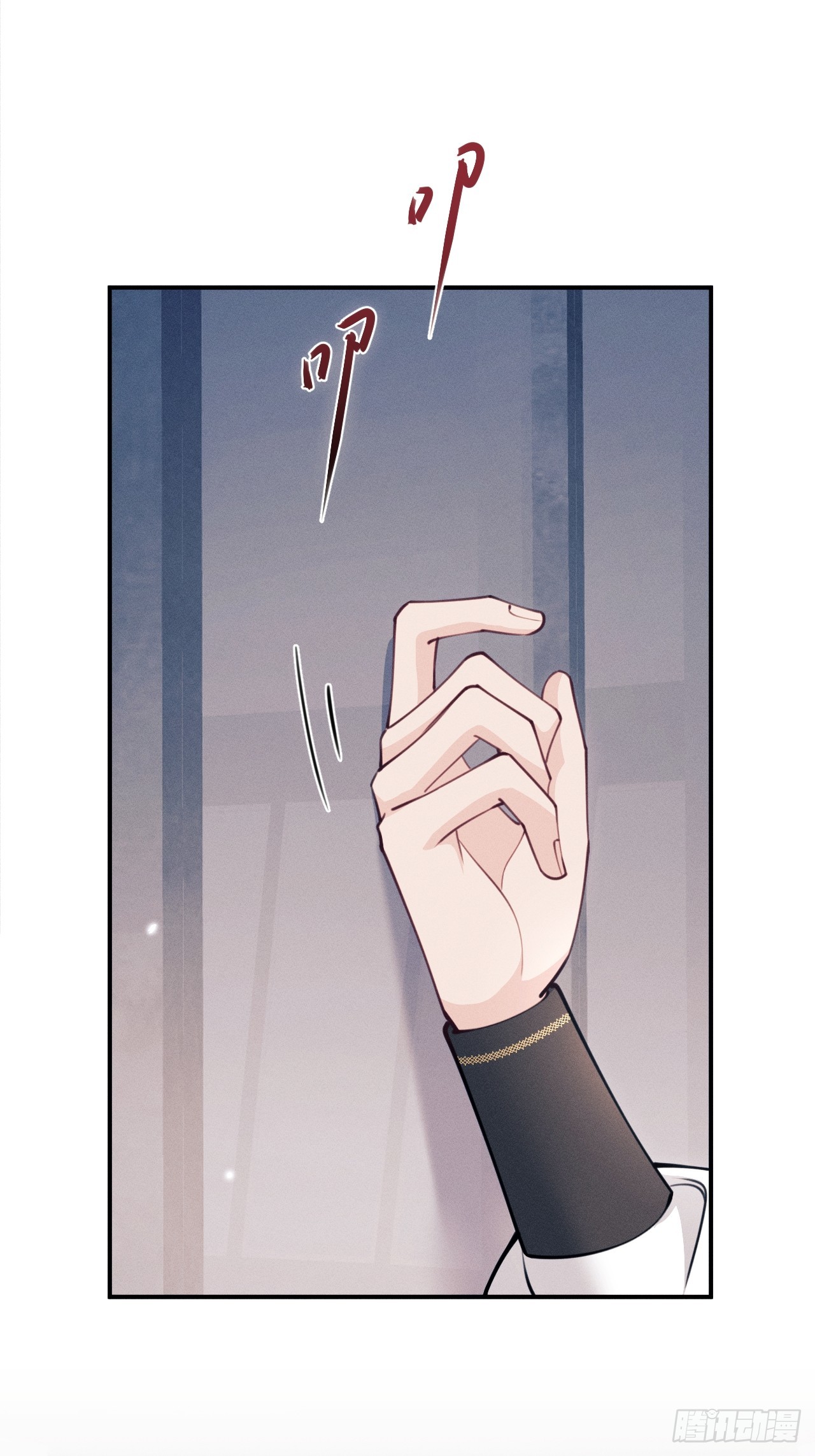 208.新战术(1/2)-第222话