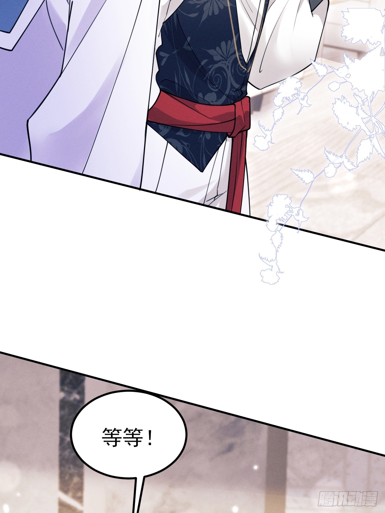 208.新战术(1/2)-第222话