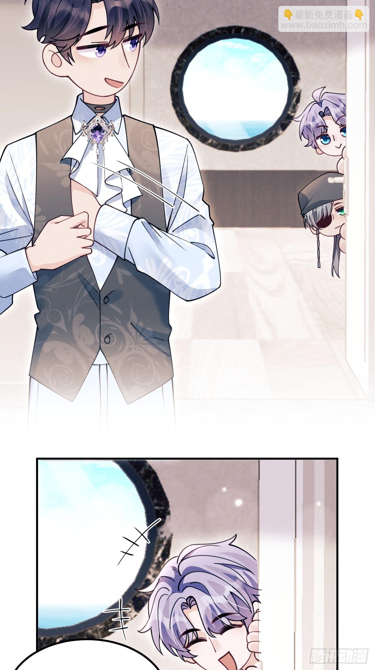 208.新战术(1/2)-第222话