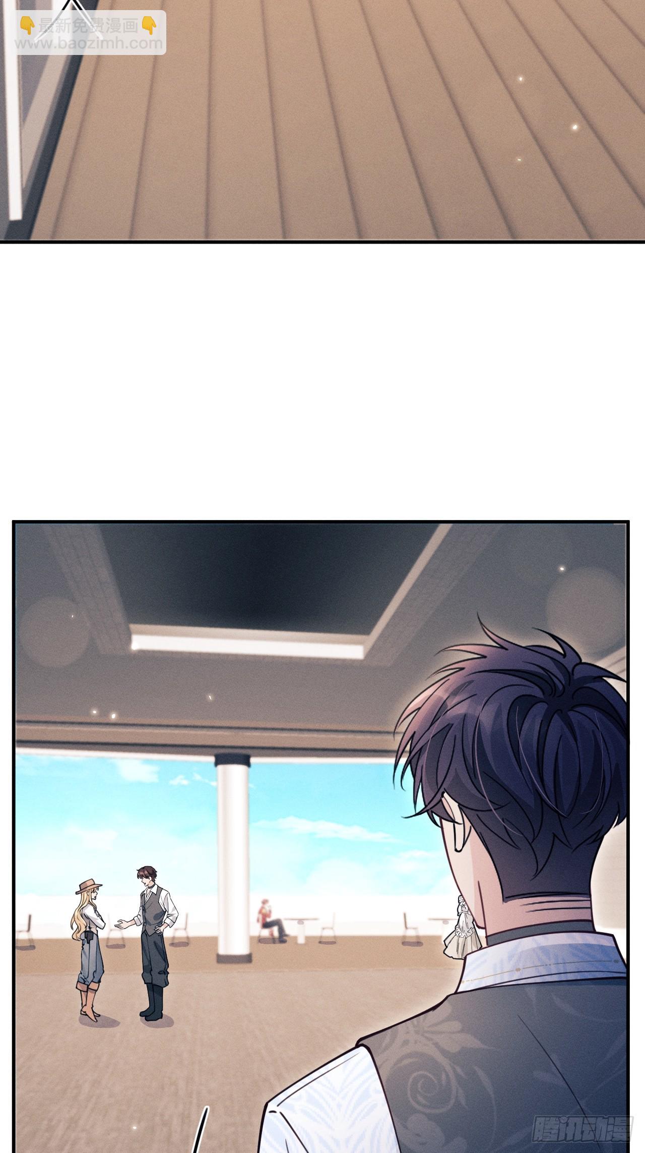 208.新战术(1/2)-第222话