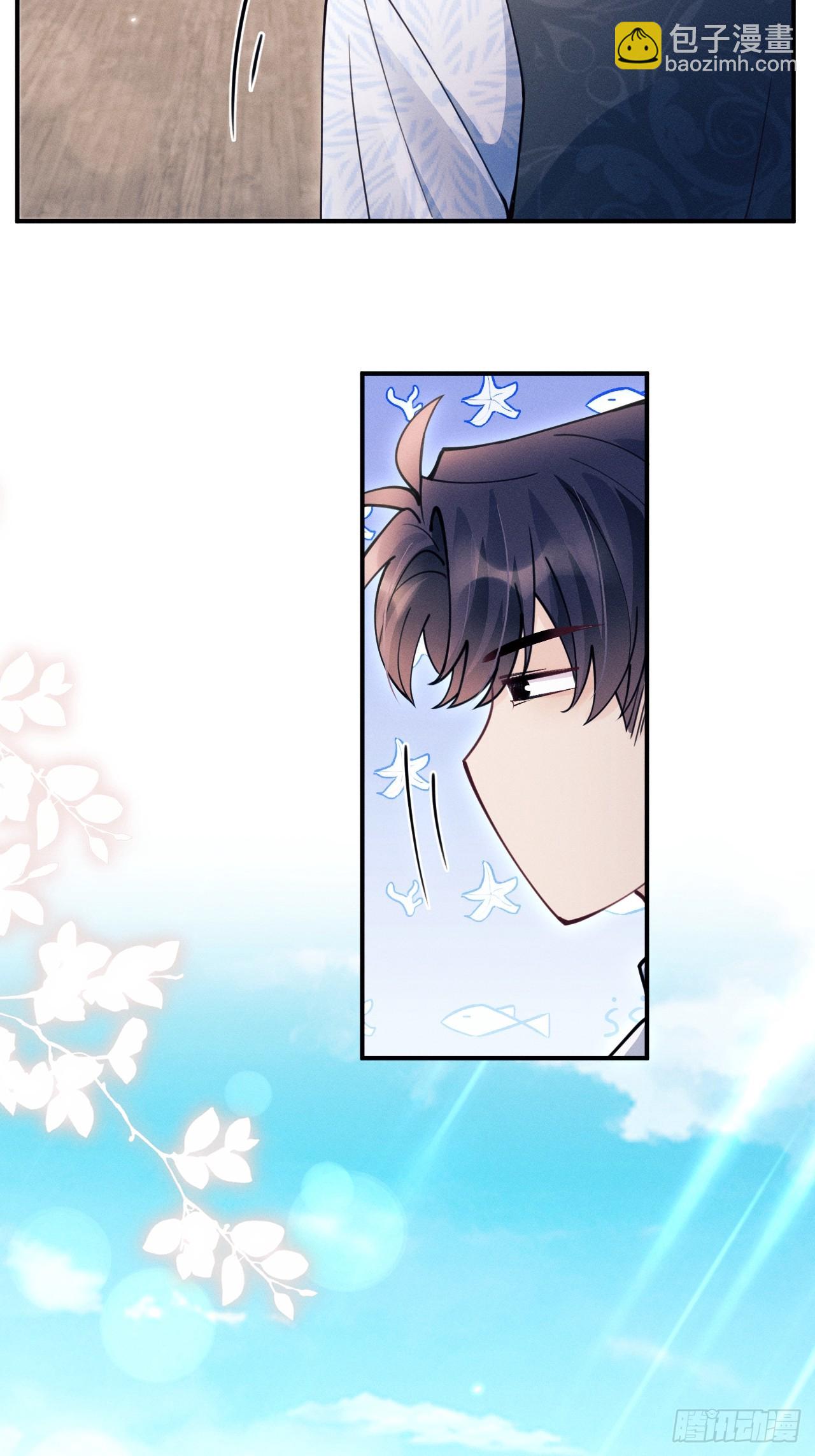 208.新战术(1/2)-第222话