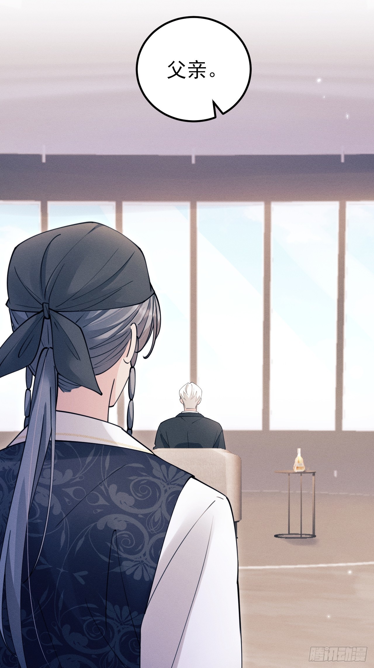 208.新战术(1/2)-第222话