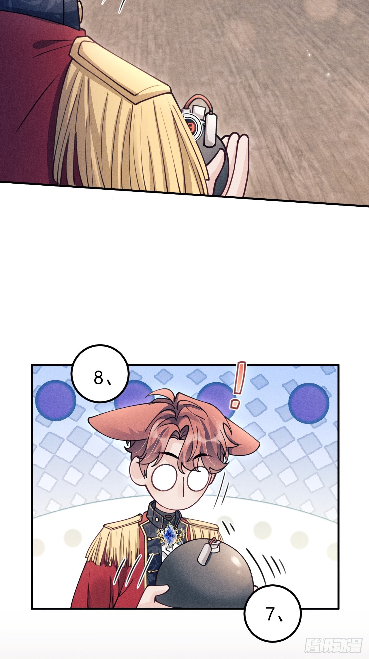 208.新战术(1/2)-第222话