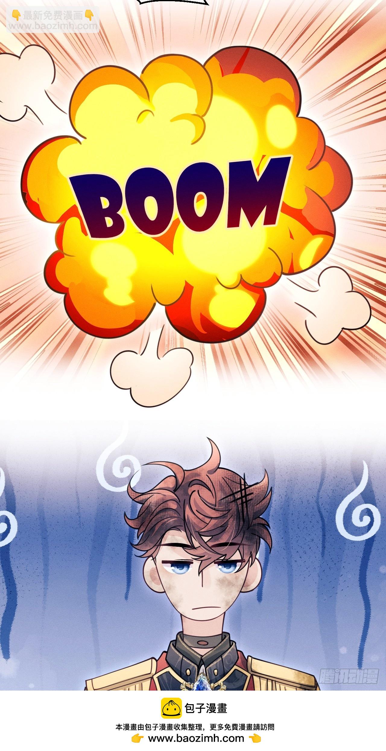 208.新战术(1/2)-第222话